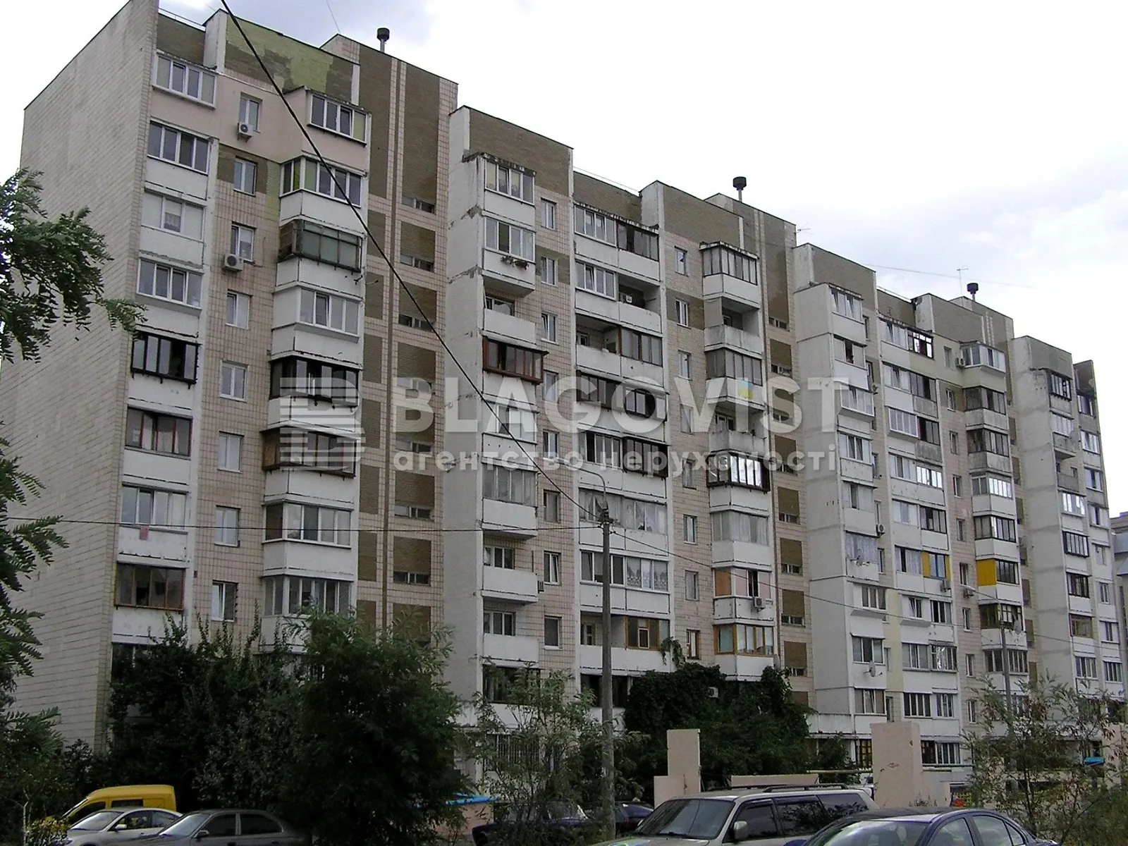 Продается 3-комнатная квартира 66 кв. м в Киеве, цена: 52000 $ - фото 1