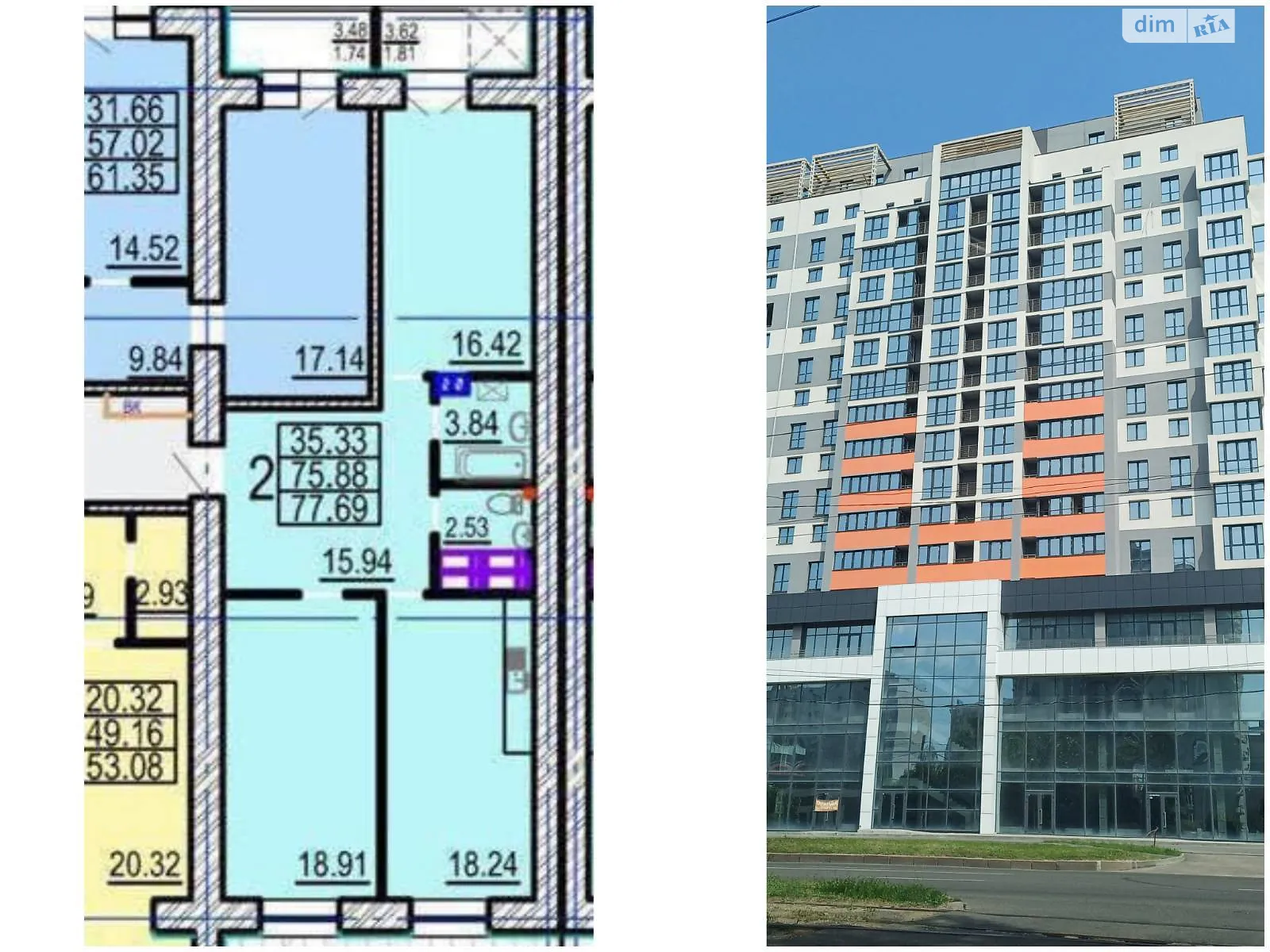 Продается 2-комнатная квартира 78 кв. м в Харькове, ул. Клочковская, 98А - фото 1