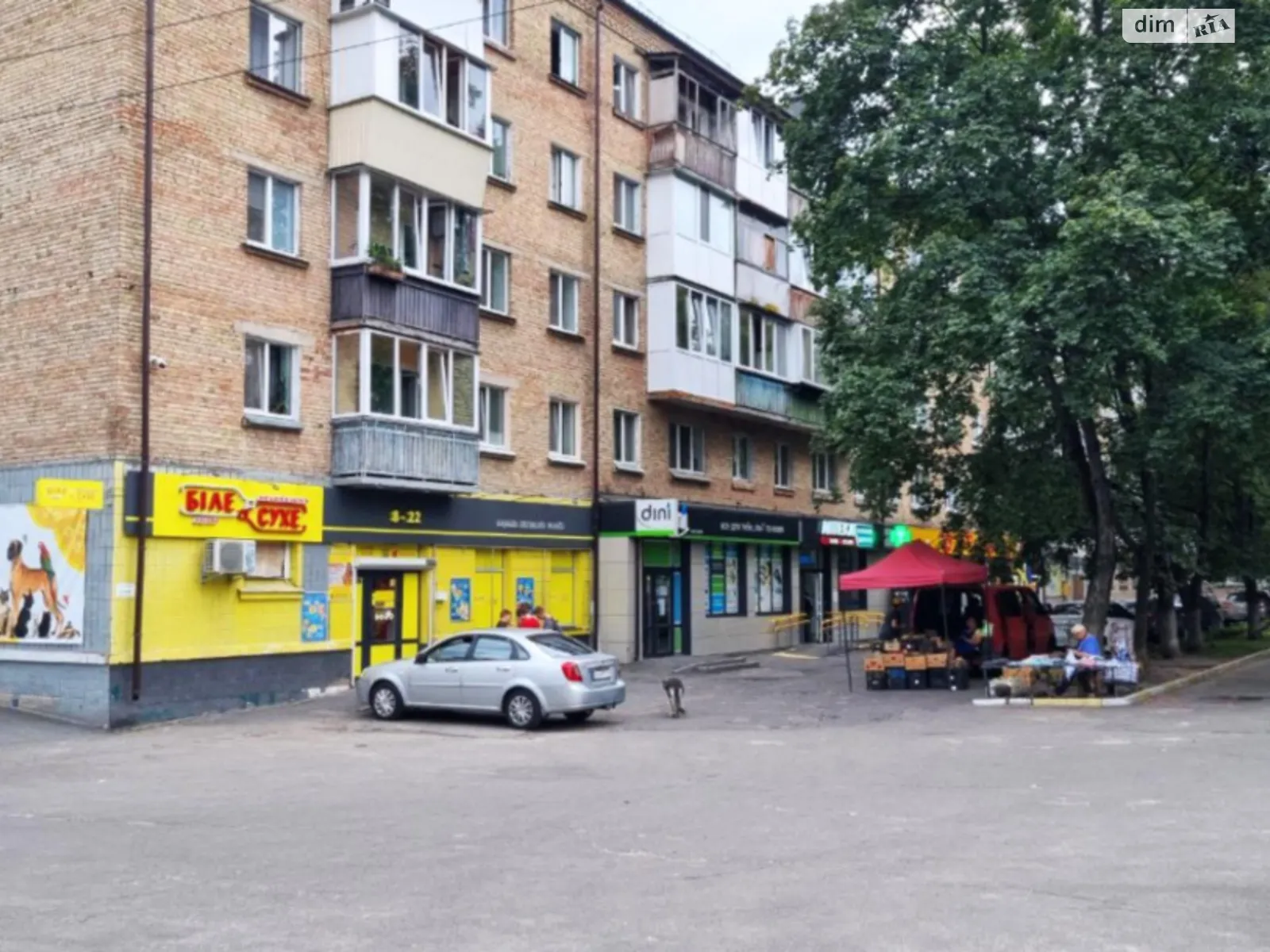 вул. Склозаводська Буча, цена: 300000 $ - фото 1