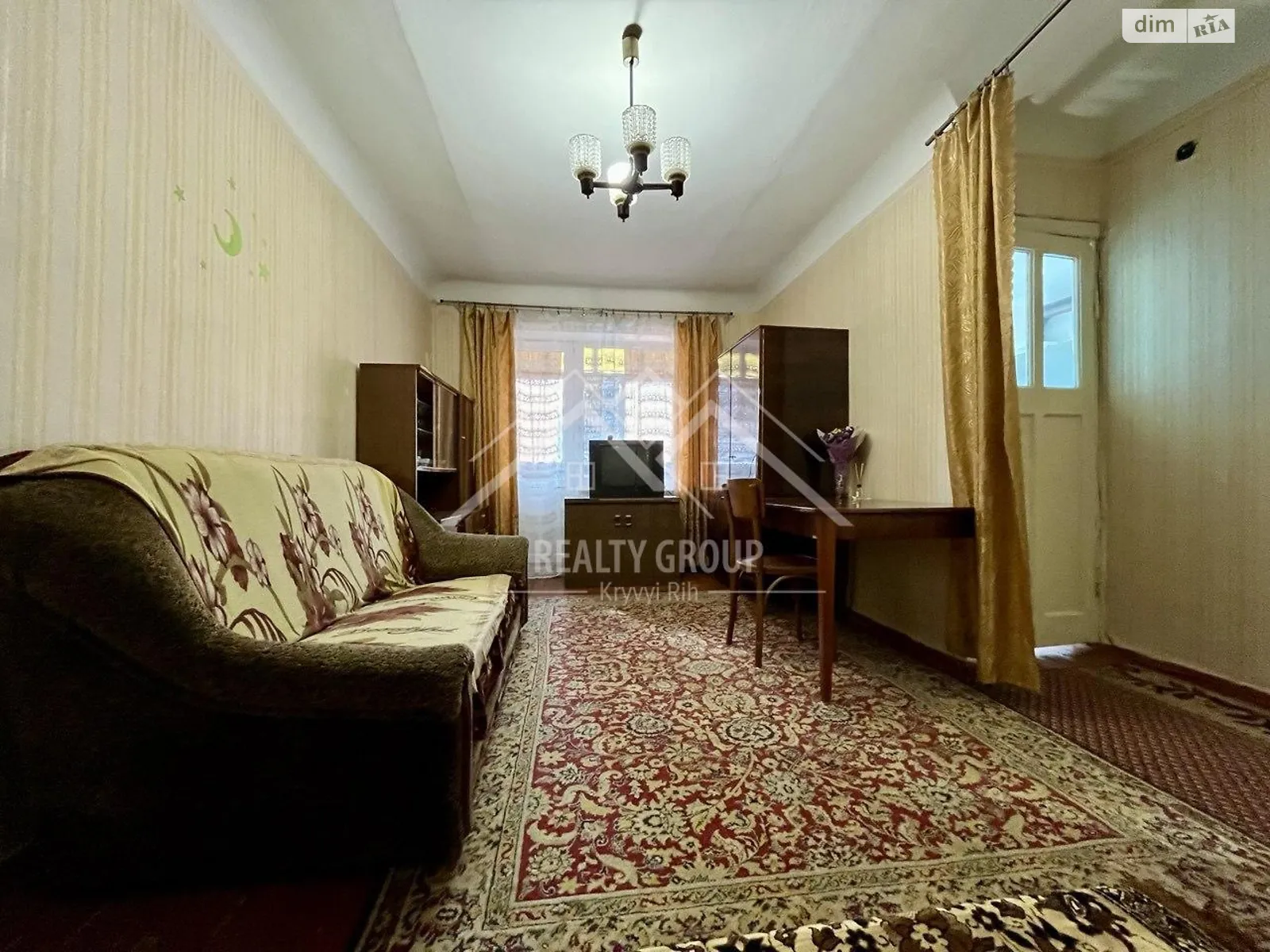 Продается 1-комнатная квартира 29 кв. м в Кривом Роге, ул. Ракитина(Ногина), 12 - фото 1
