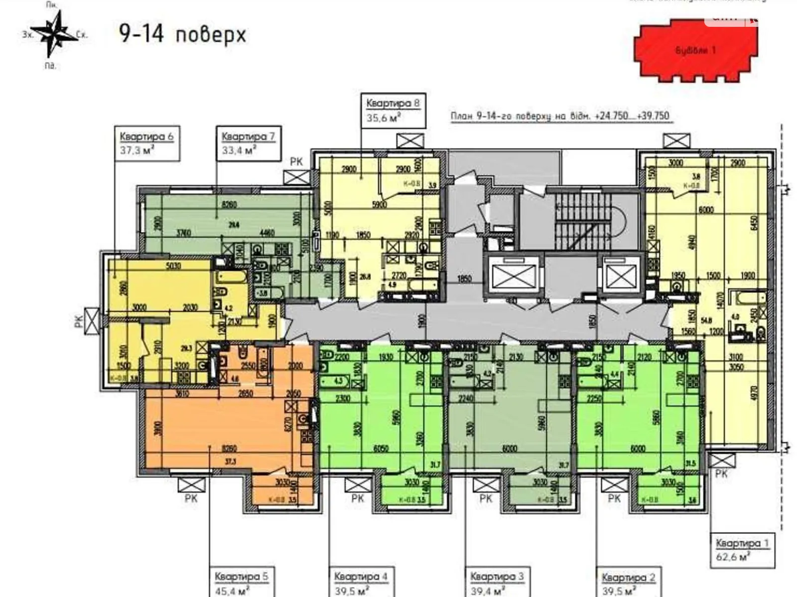 Продається 1-кімнатна квартира 40 кв. м у Дніпрі, вул. Мандриківська, 298 - фото 1