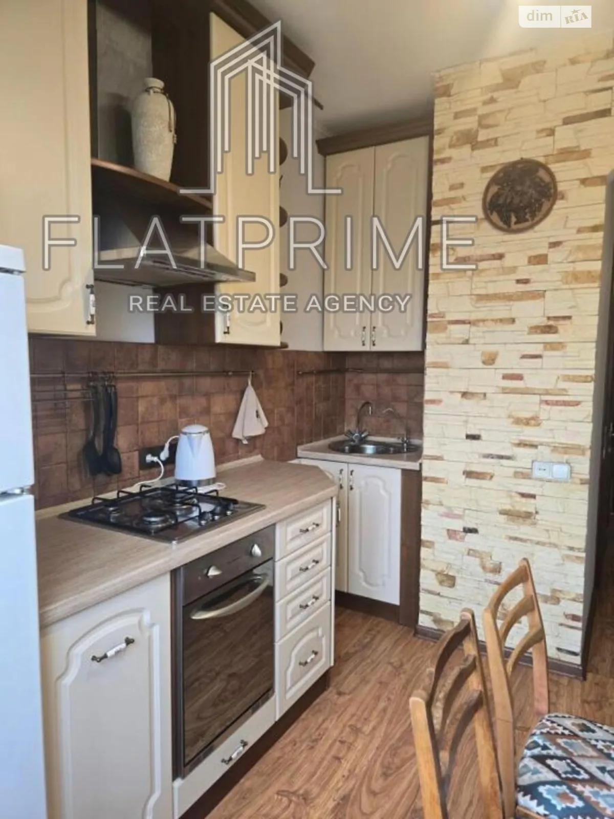 Продається 2-кімнатна квартира 45 кв. м у Києві, цена: 75000 $ - фото 1