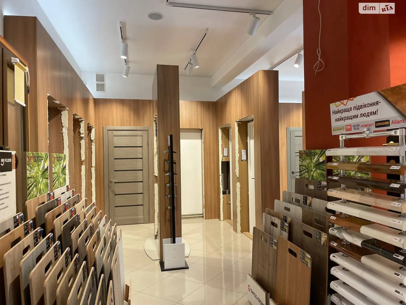 Продается помещения свободного назначения 126.3 кв. м в 1-этажном здании, цена: 89000 $ - фото 1
