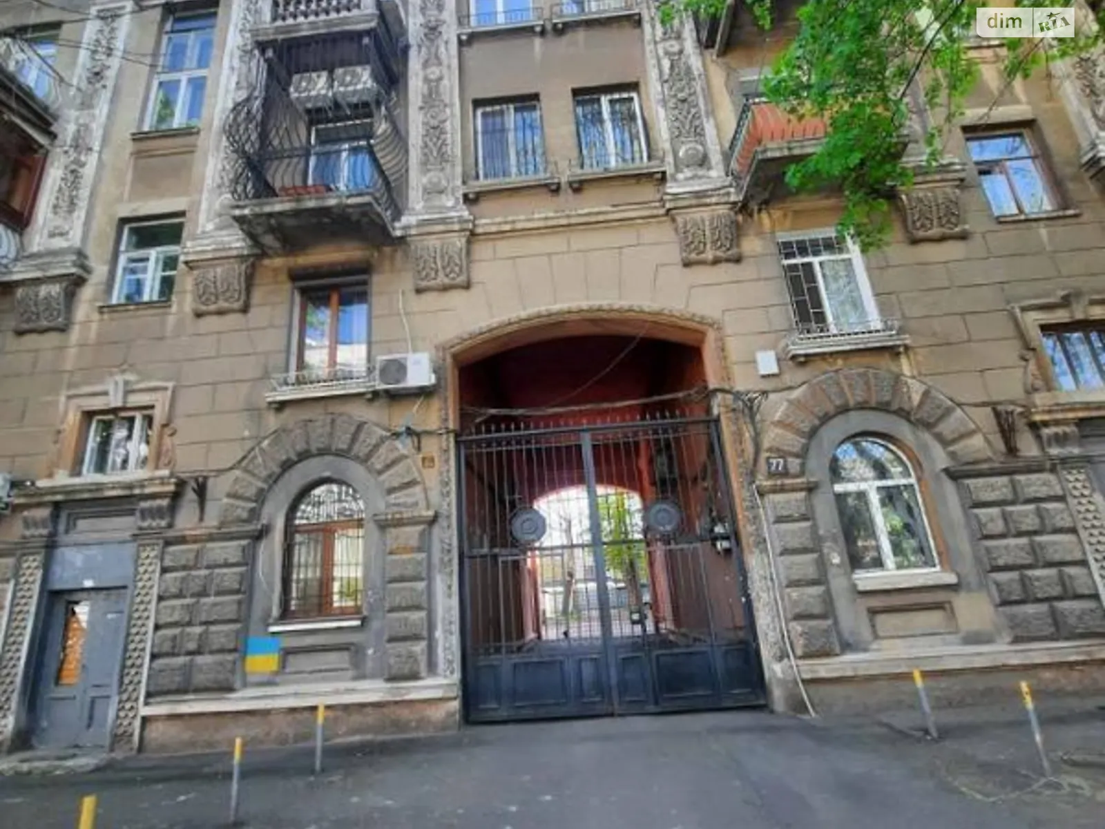 Продается 1-комнатная квартира 33 кв. м в Одессе, ул. Базарная - фото 1