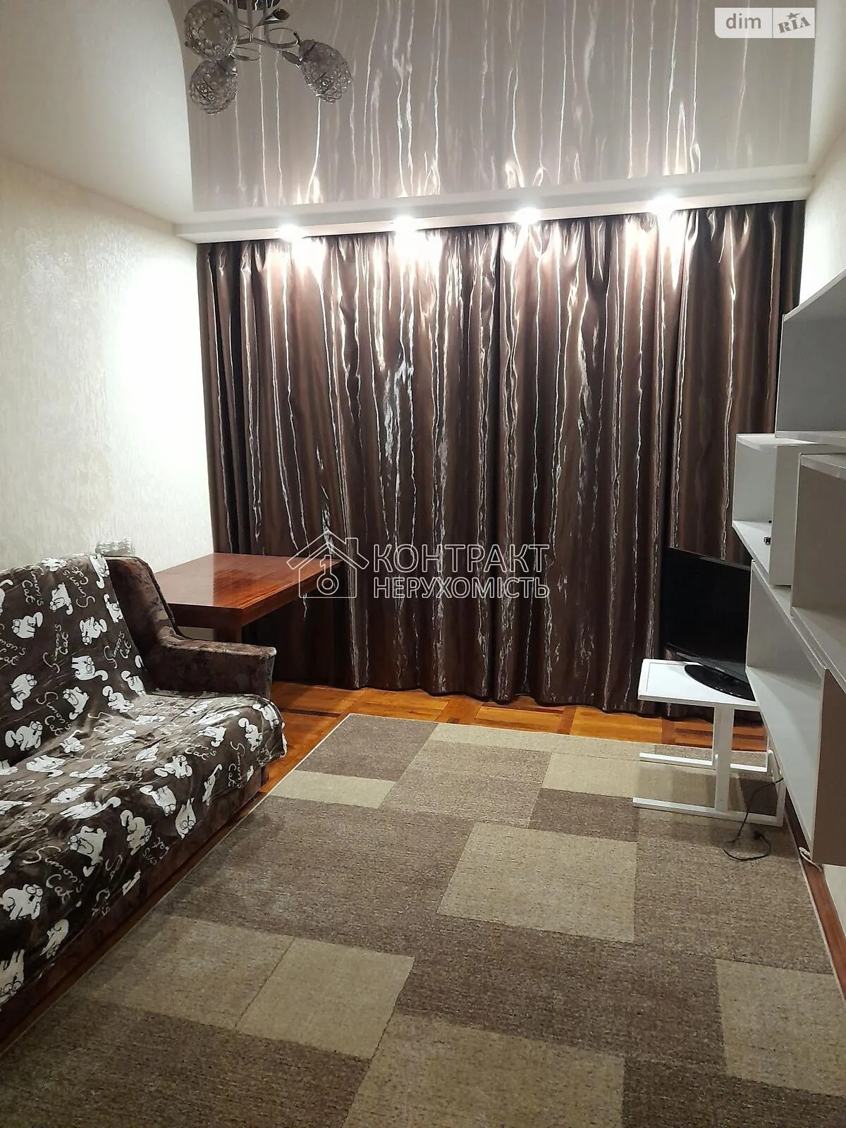 Сдается в аренду 1-комнатная квартира 32 кв. м в Харькове, ул. Сергея Борзенко, 5 - фото 1