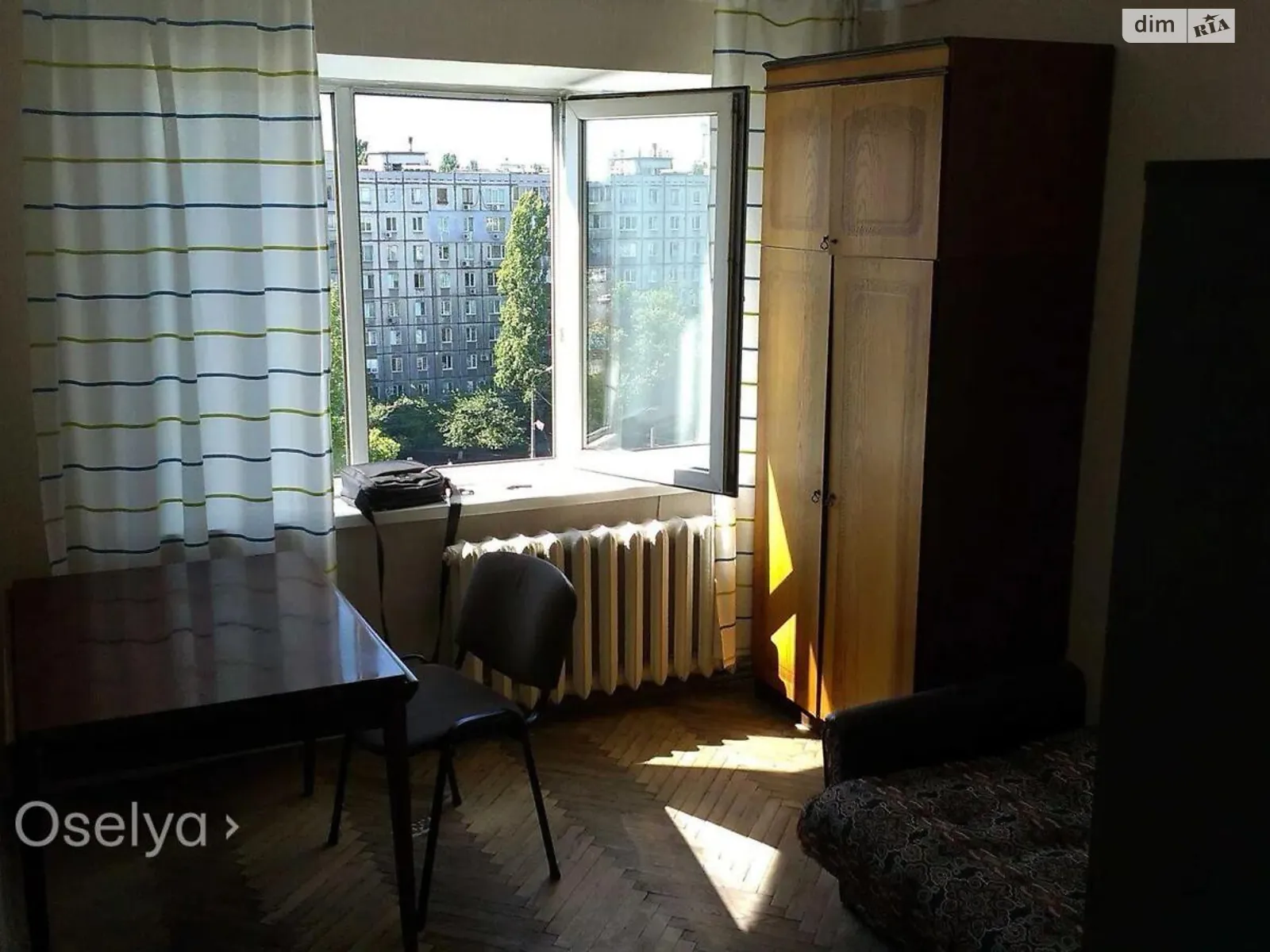 Продается 3-комнатная квартира 60.44 кв. м в Киеве, цена: 75000 $ - фото 1