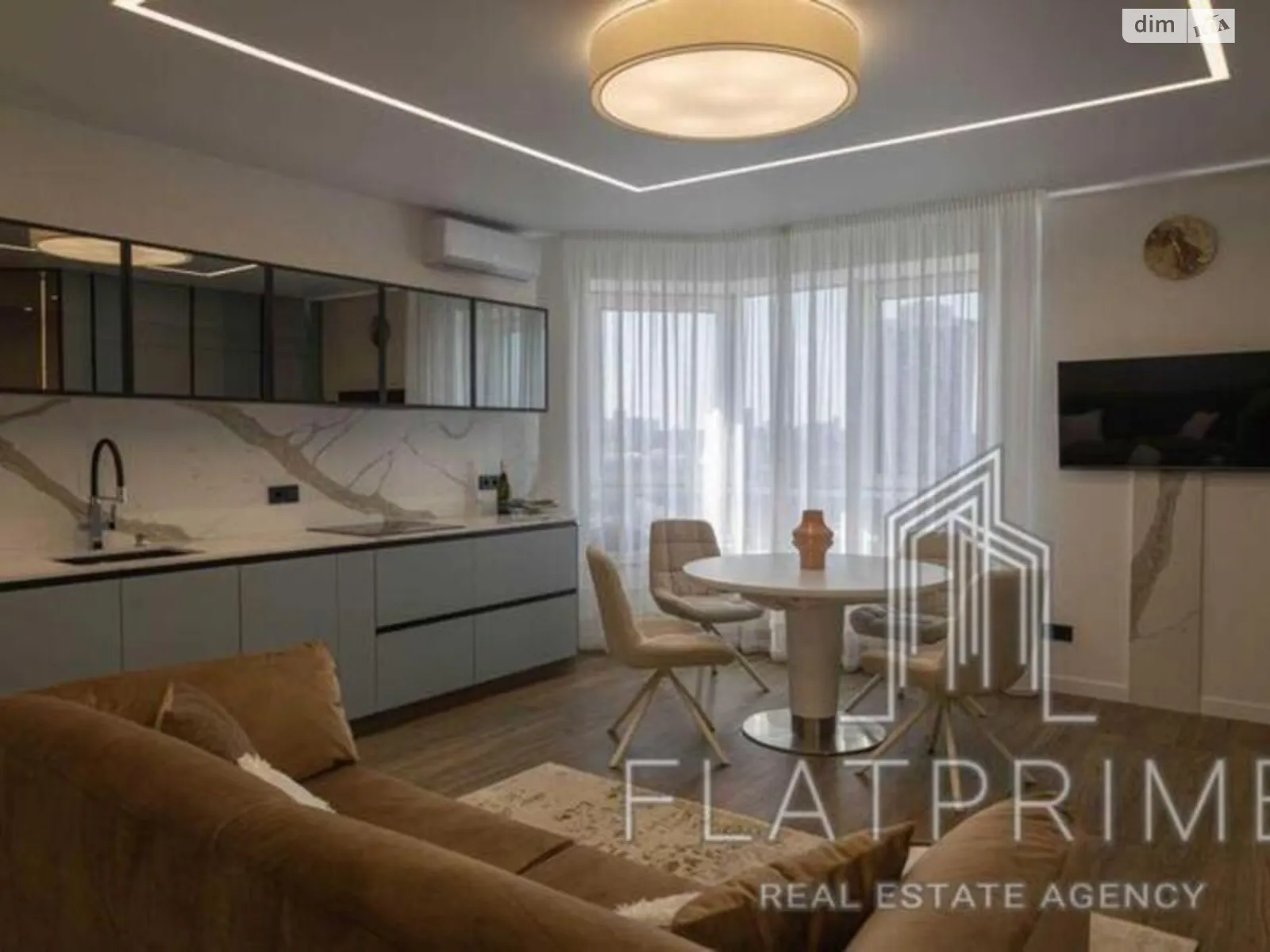 Продается 3-комнатная квартира 88 кв. м в Киеве, цена: 295000 $ - фото 1