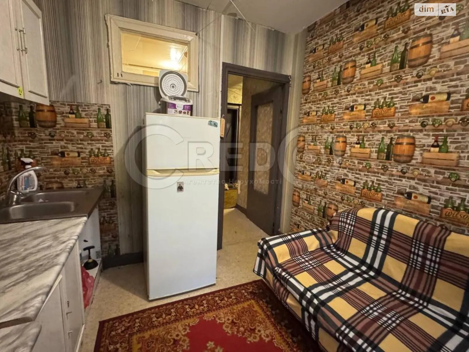 Сдается в аренду 2-комнатная квартира 50 кв. м в Кривом Роге, ул. Гетманская(Ильичевская) - фото 1