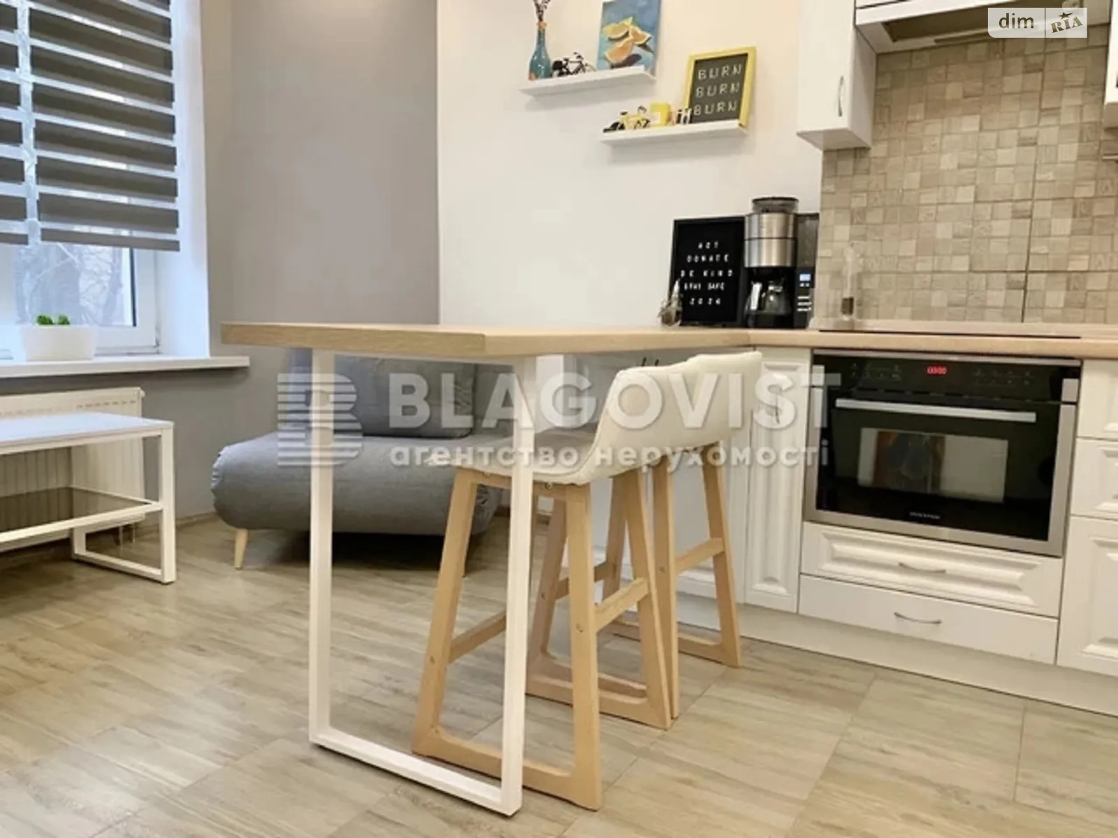 Продается 1-комнатная квартира 52 кв. м в Киеве, ул. Дашавская, 25 - фото 1