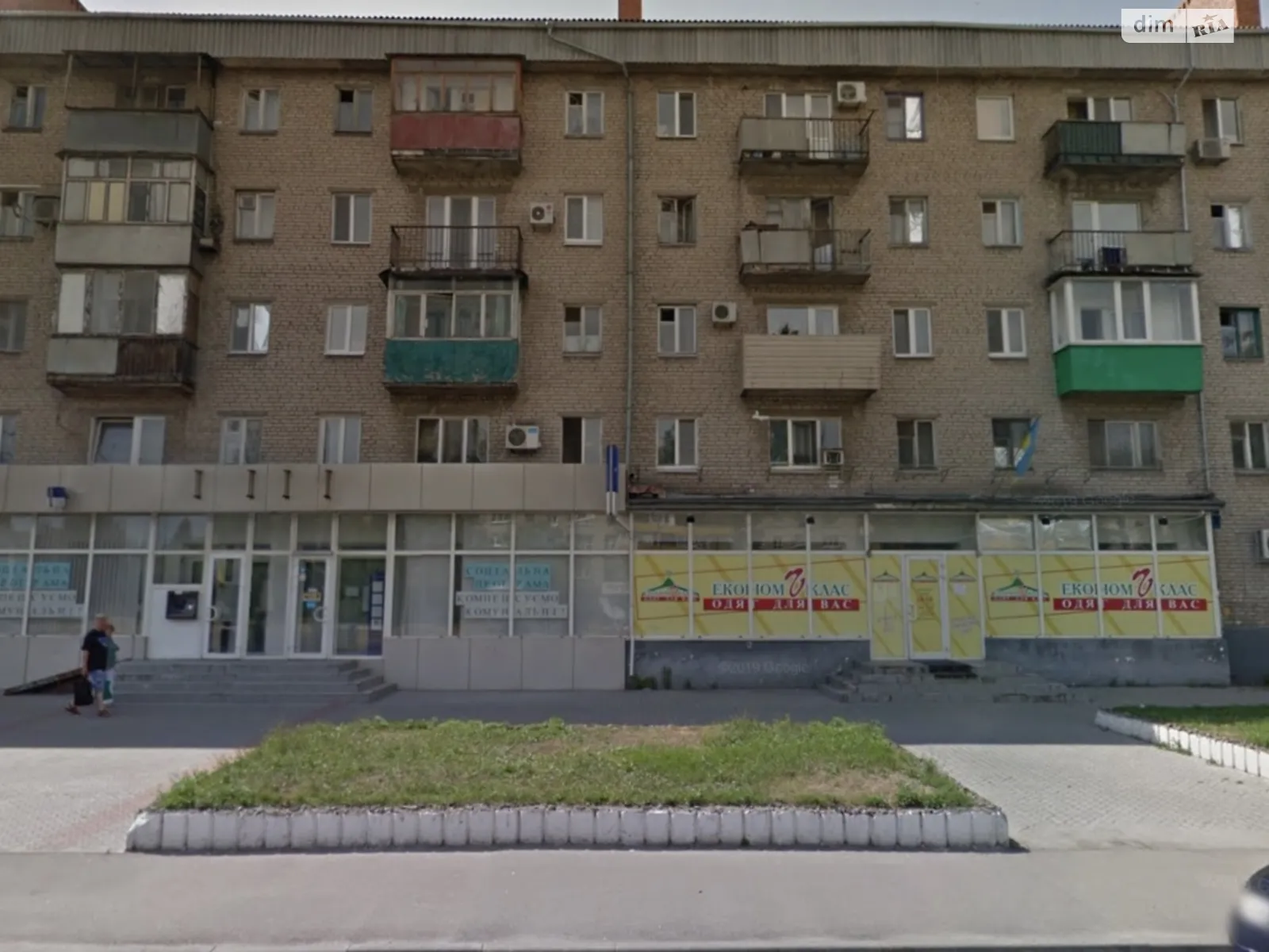 Продается 1-комнатная квартира 31.8 кв. м в, цена: 27000 $ - фото 1