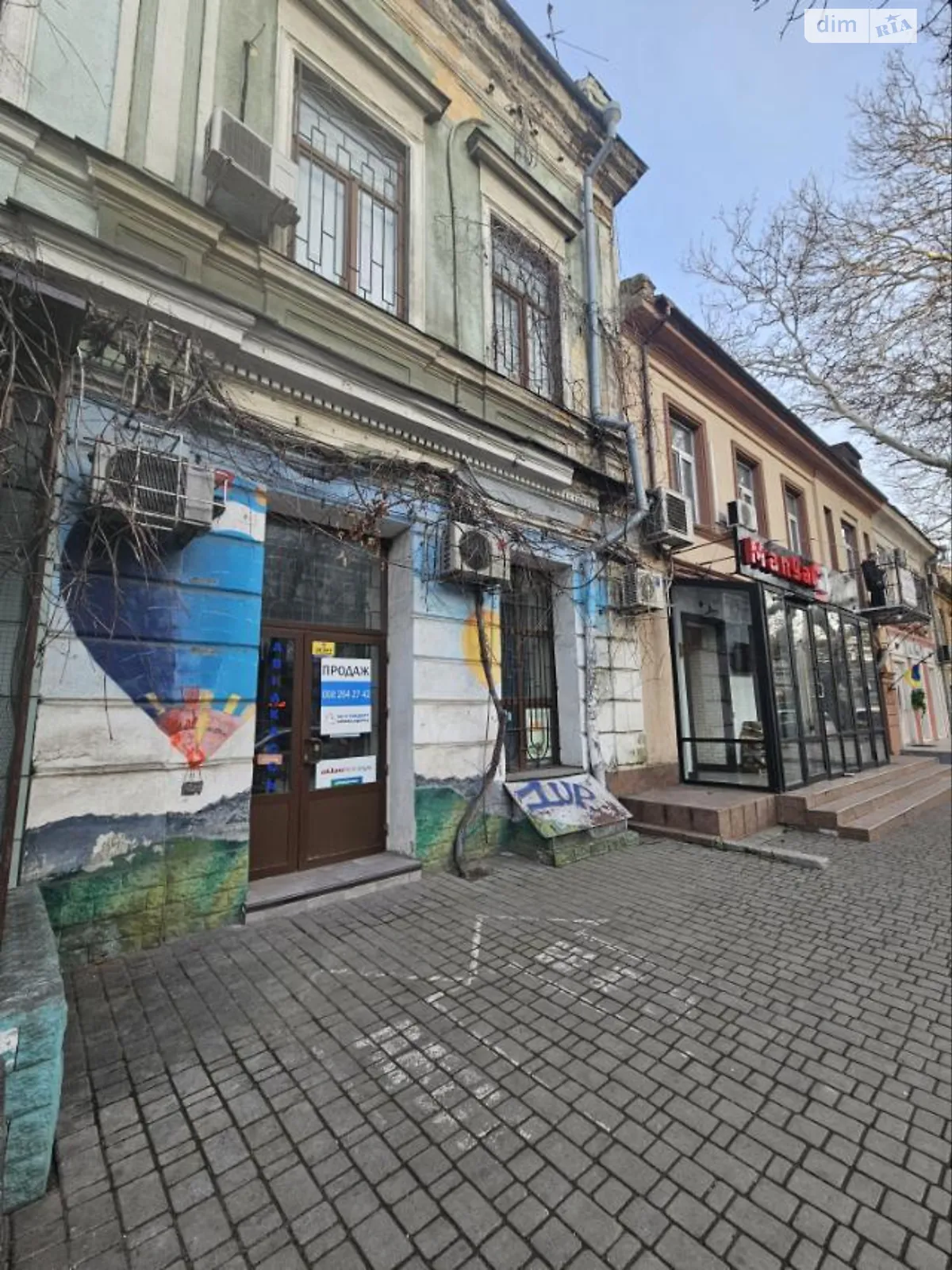 вул. Катерининська, 59 Приморський Одеса, цена: 87000 $ - фото 1