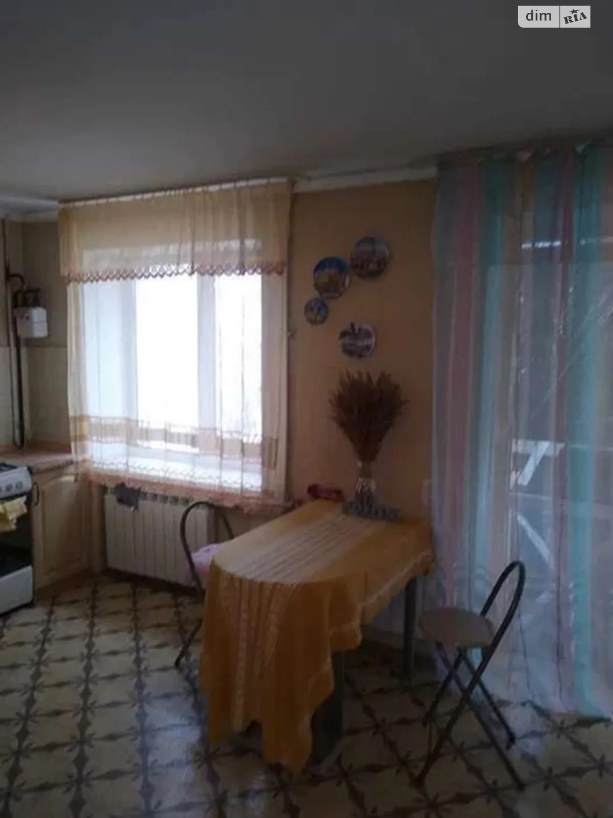 Продается 1-комнатная квартира 32 кв. м в Харькове, ул. Зерновая, 6 - фото 1