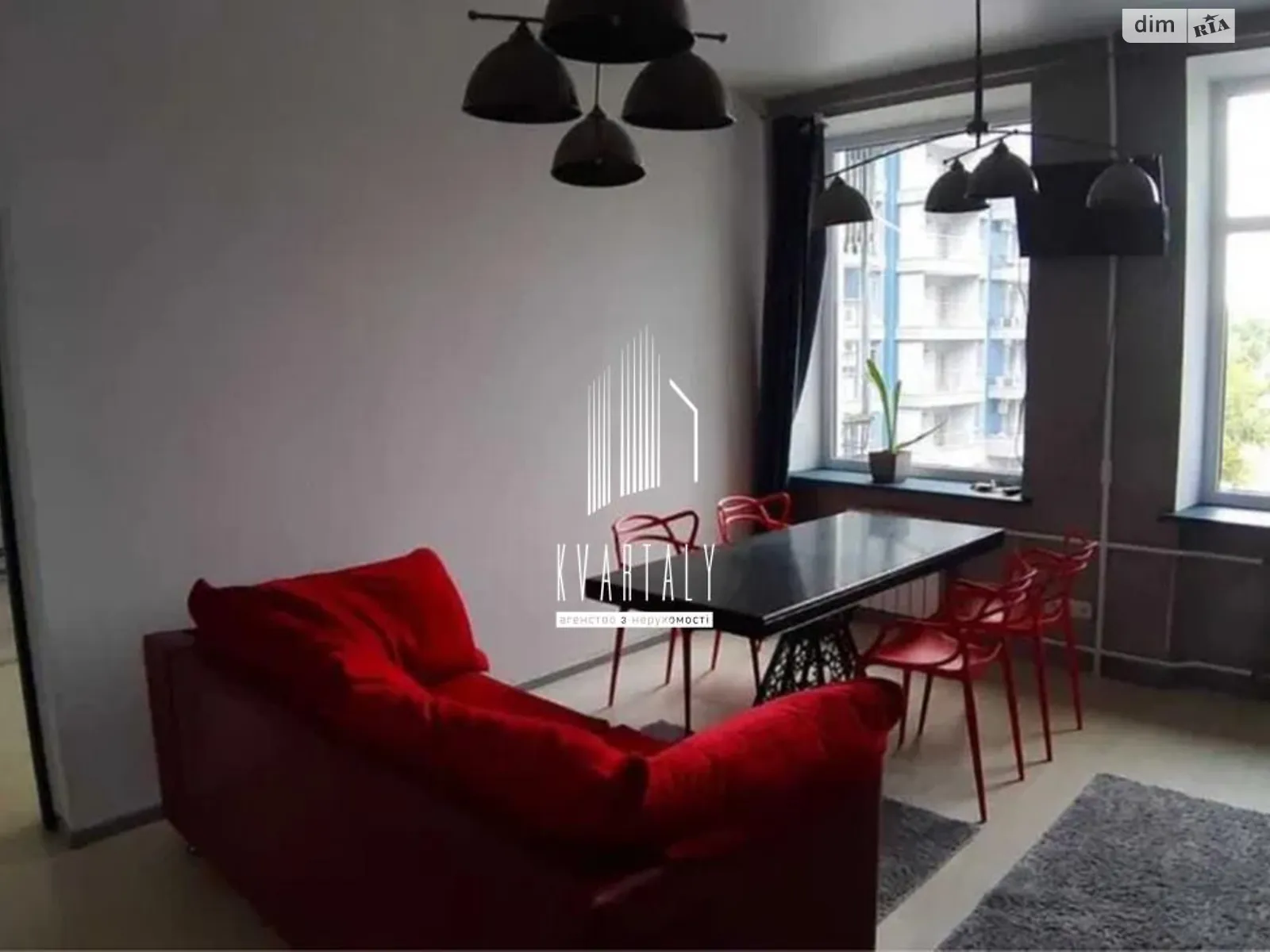 Продается 2-комнатная квартира 48 кв. м в Киеве, ул. Маккейна Джона, 9 - фото 1