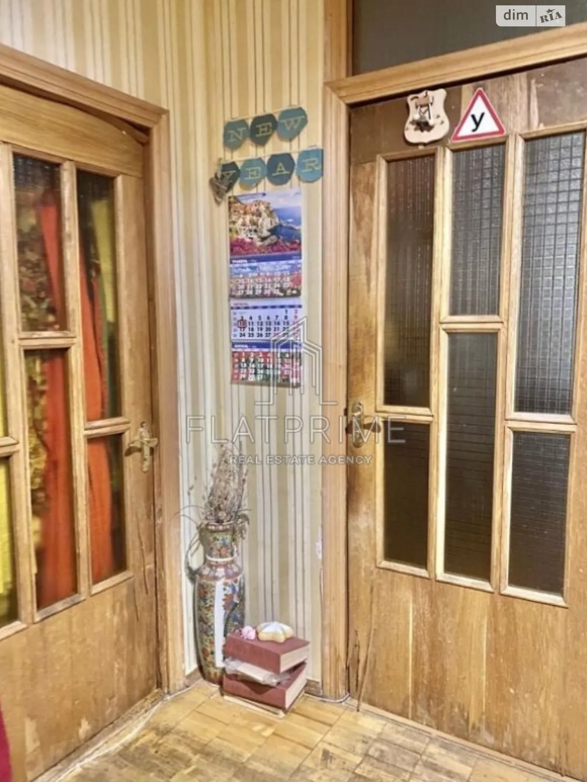 Продается 3-комнатная квартира 74 кв. м в Киеве, ул. Сержа Лифаря(Александра Сабурова), 8А - фото 1