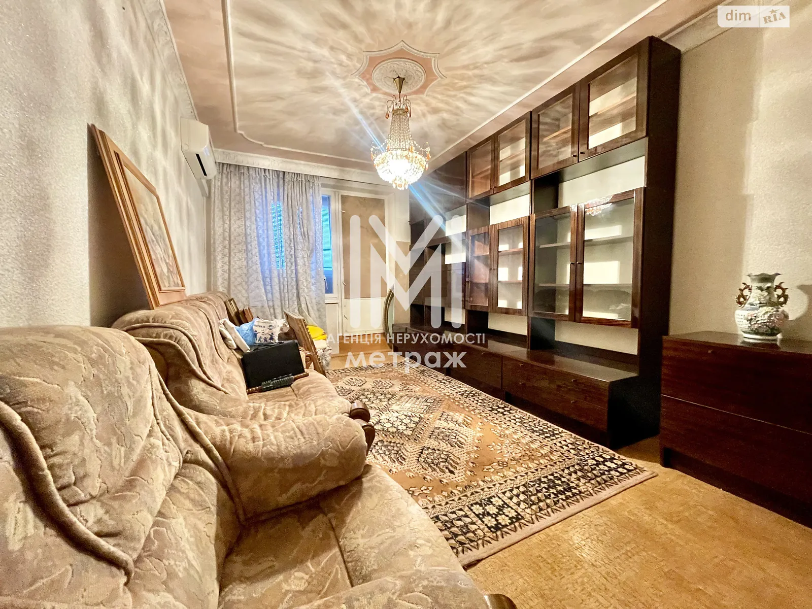 Продается 3-комнатная квартира 64.1 кв. м в, цена: 45000 $ - фото 1