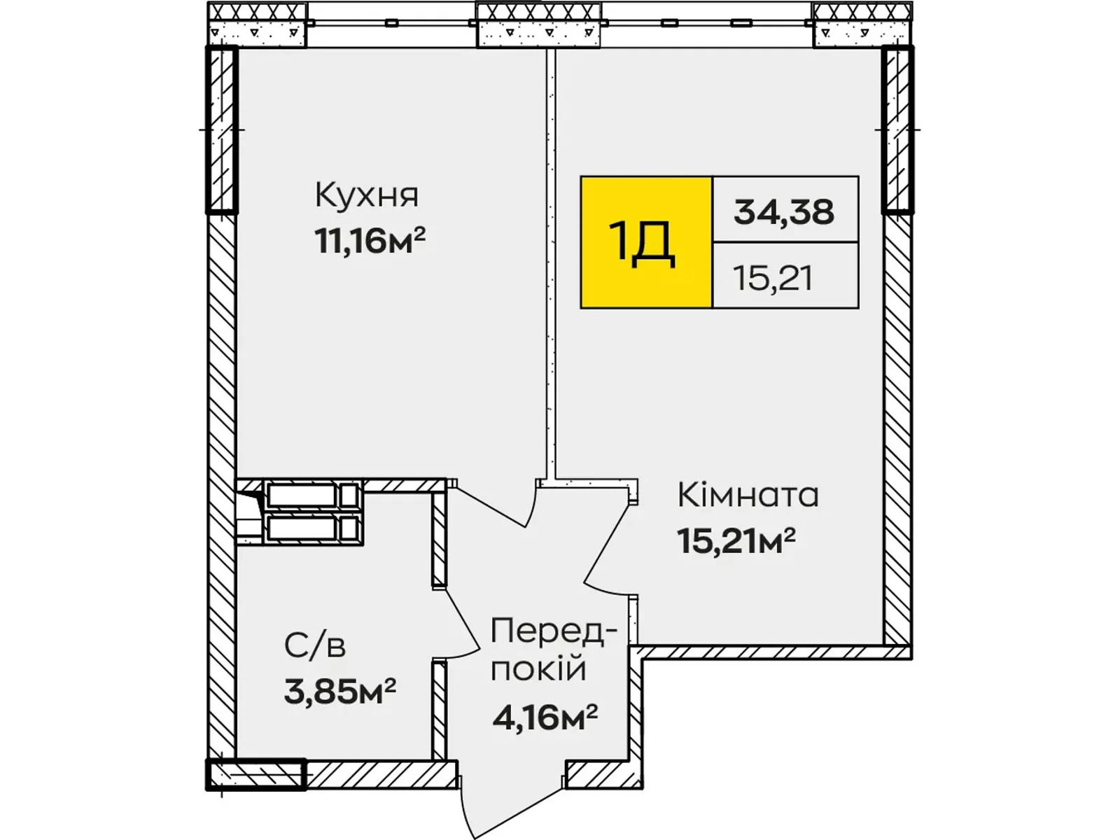 Продается 1-комнатная квартира 34 кв. м в Киеве, ул. Ивана Кочерги, 17А - фото 1