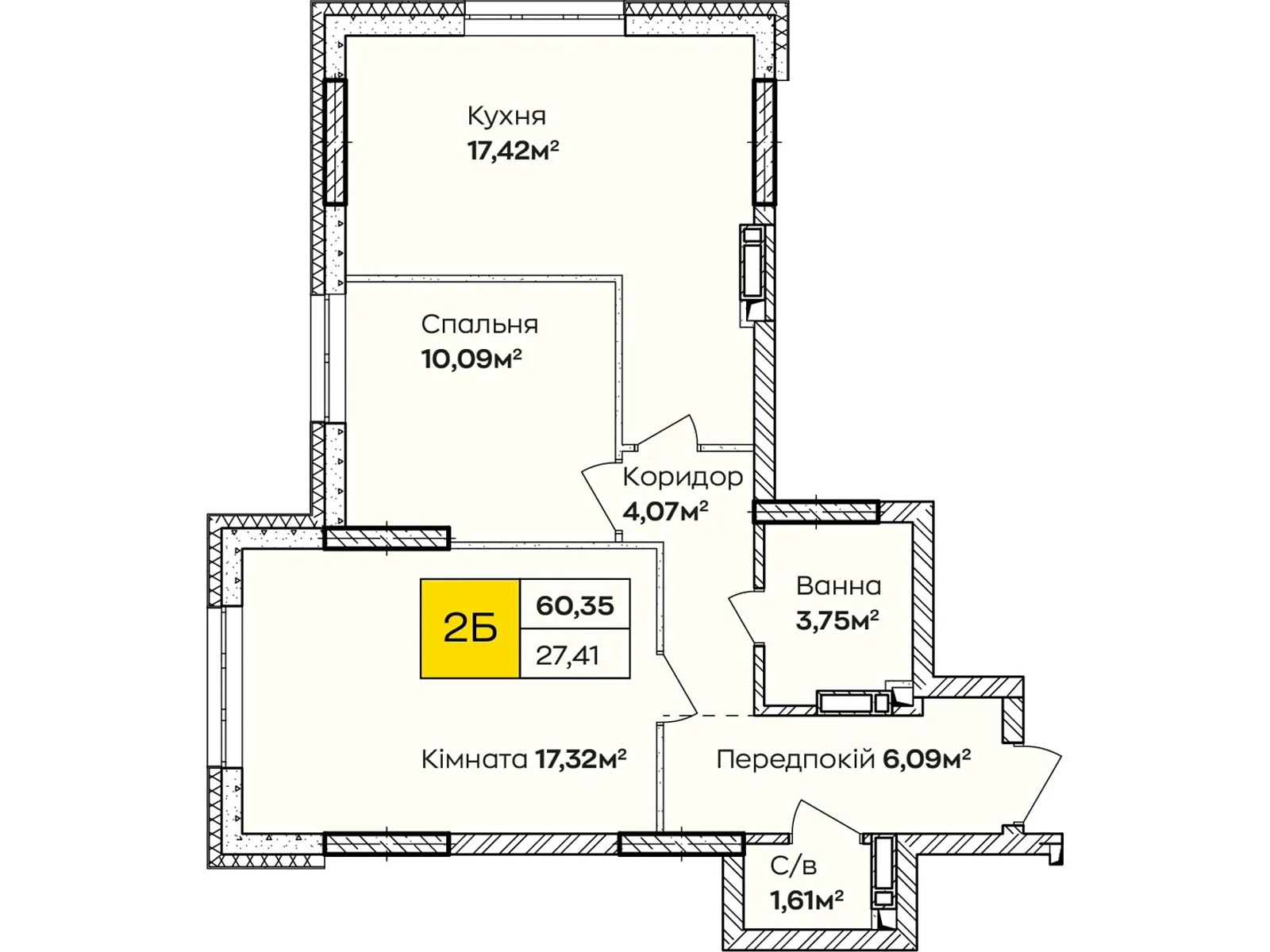 Продается 2-комнатная квартира 60 кв. м в Киеве, ул. Ивана Кочерги, 17А - фото 1
