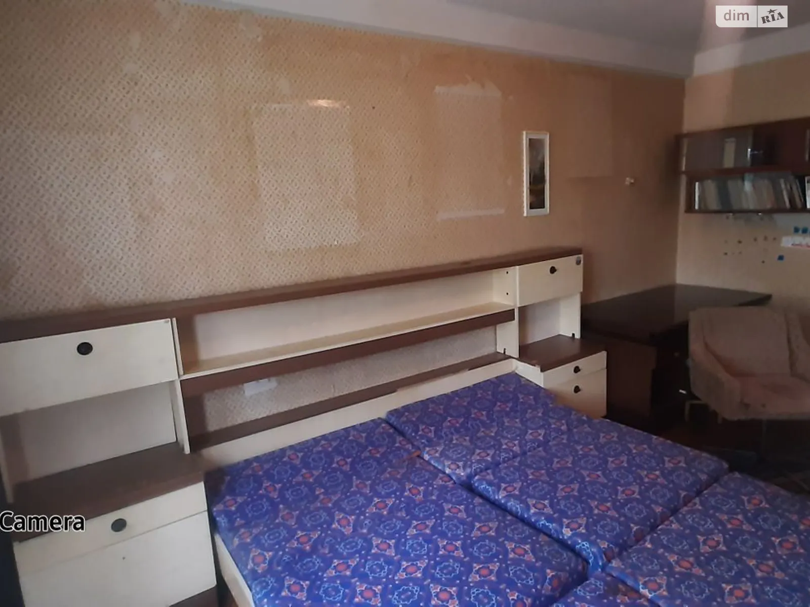 Продається 2-кімнатна квартира 45.6 кв. м у Києві, вул. Івана Виговського(Маршала Гречка), 18Г - фото 1