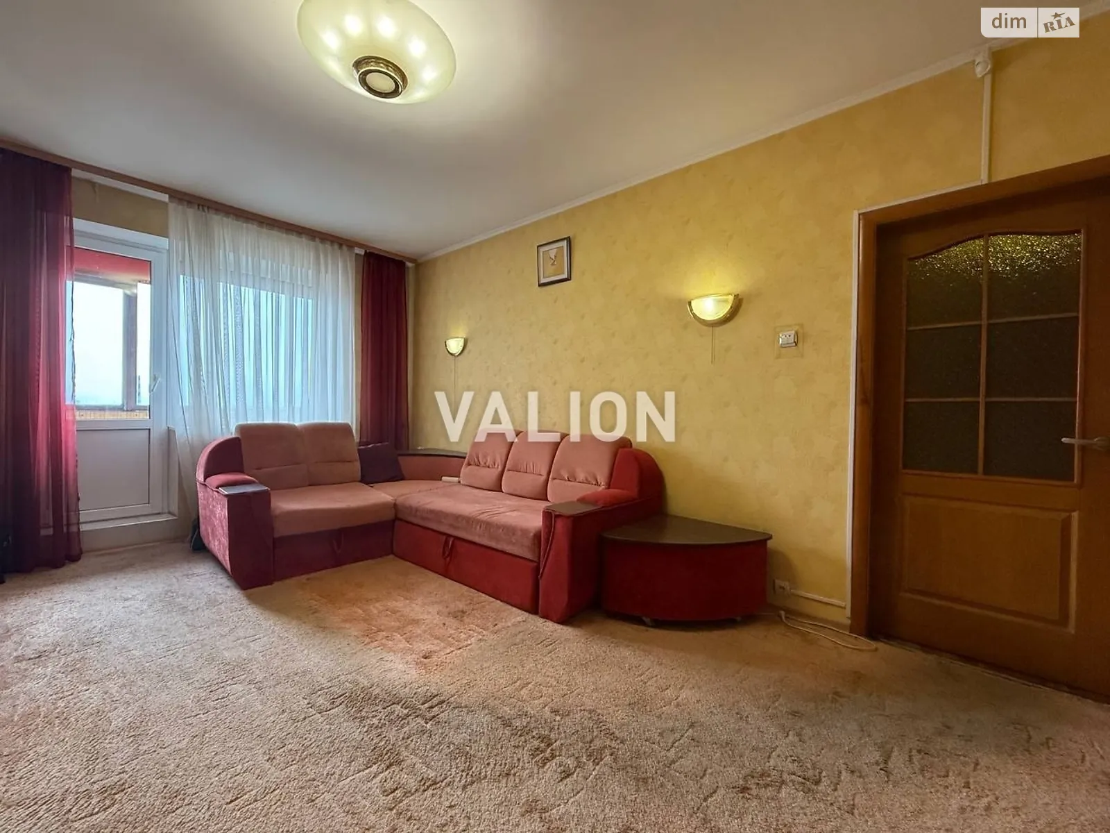 Продается 2-комнатная квартира 51.1 кв. м в Киеве, просп. Николая  Бажана, 5А - фото 1