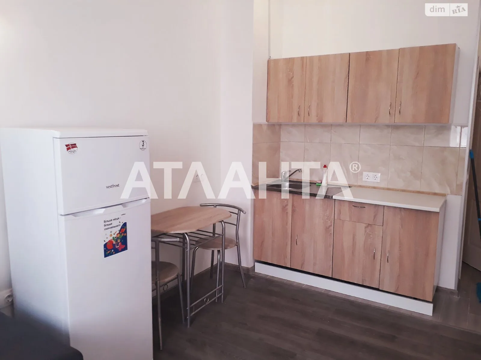 Продается 1-комнатная квартира 26.5 кв. м в Крыжановка, цена: 26000 $ - фото 1