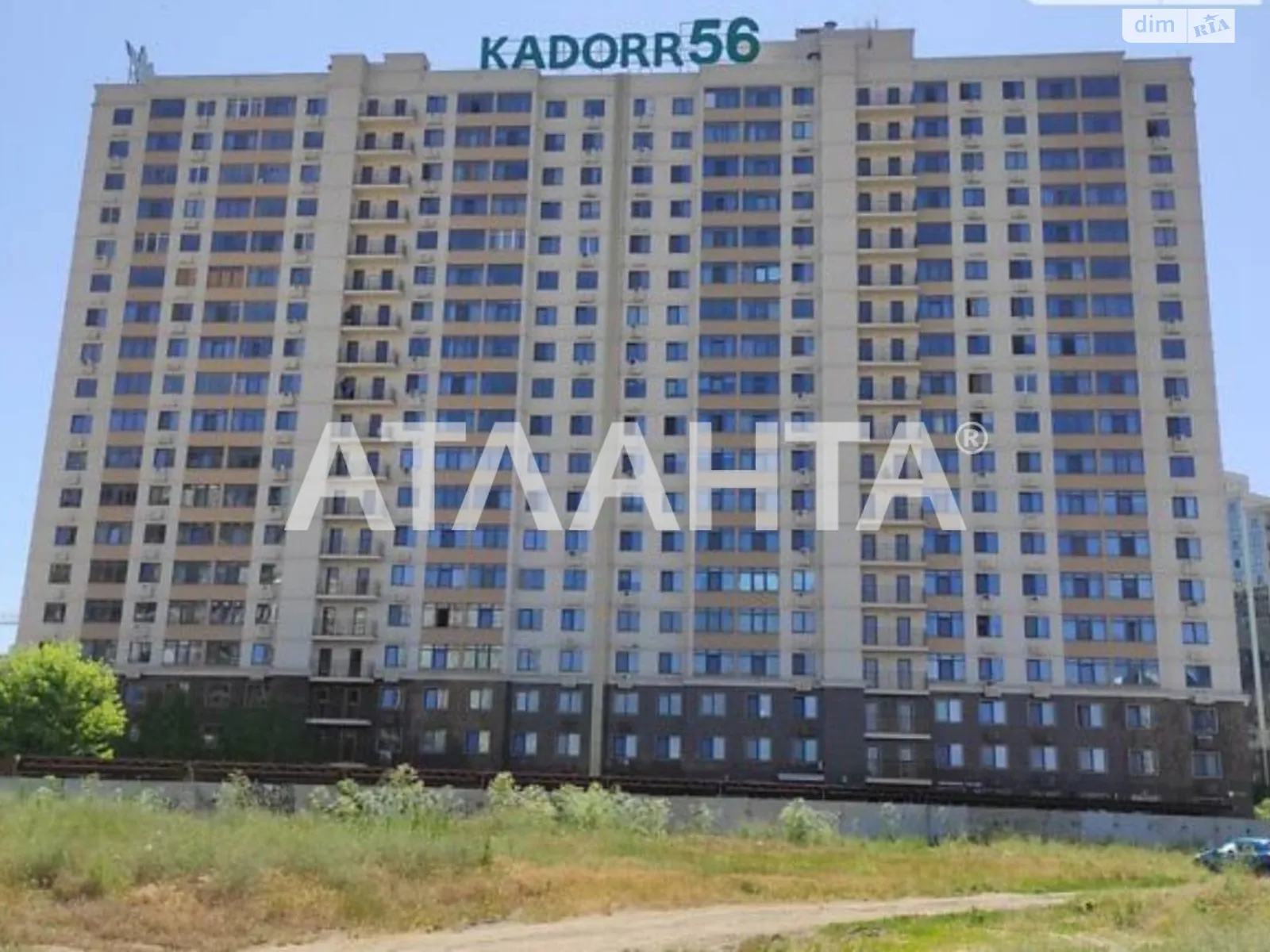 Продається 1-кімнатна квартира 40.1 кв. м у Одесі, вул. Перлинна, 1Б - фото 1