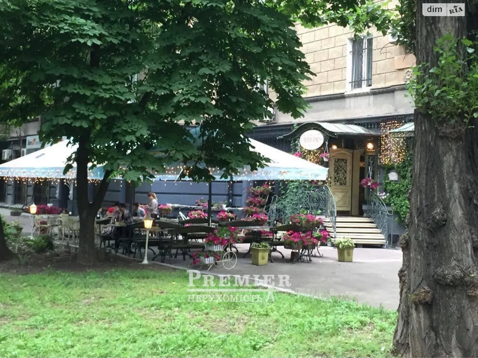 просп. Шевченко Приморский Одесса, цена: 250000 $ - фото 1