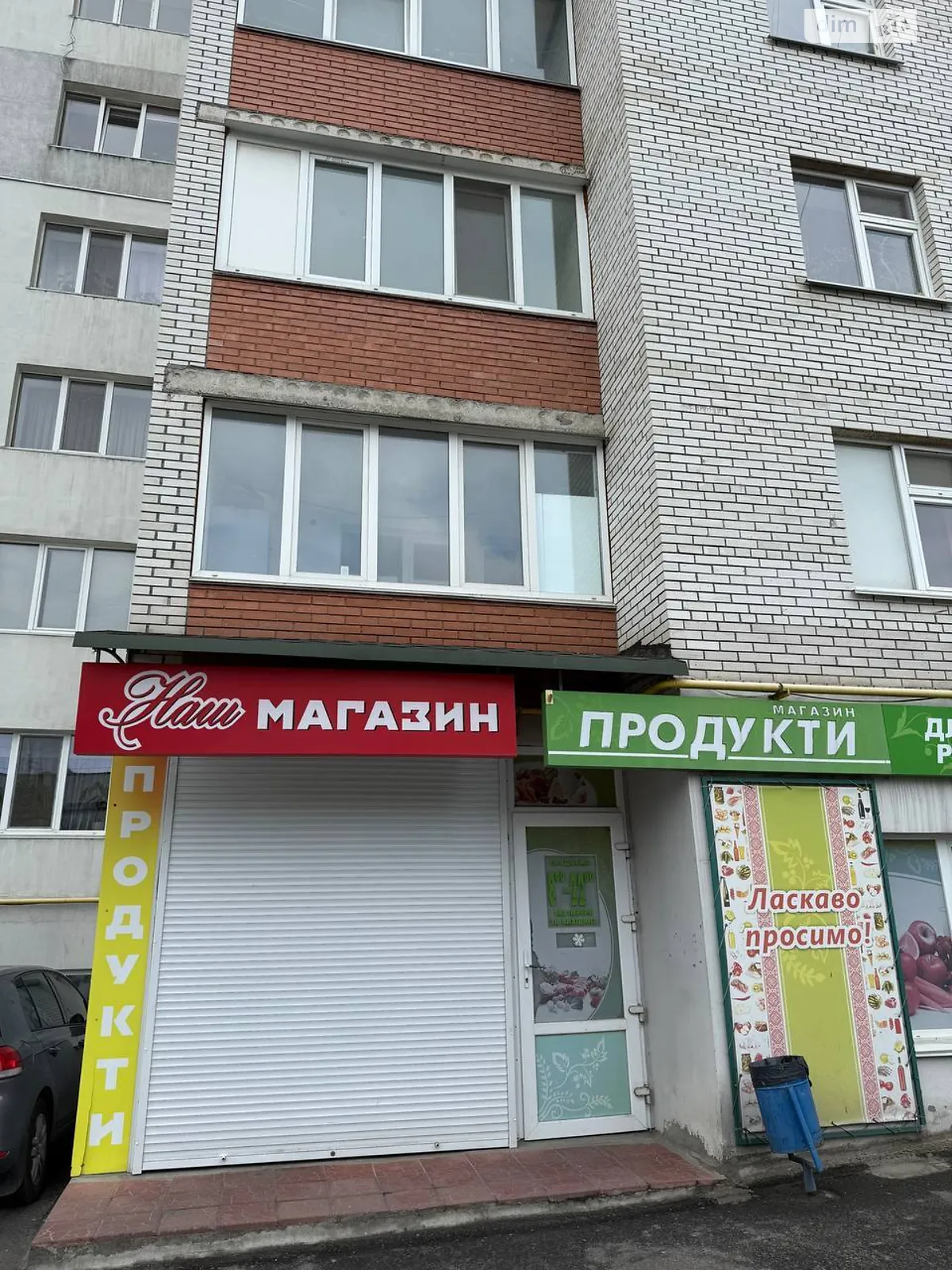 Продається приміщення вільного призначення 37.6 кв. м в 10-поверховій будівлі, цена: 16500 $ - фото 1