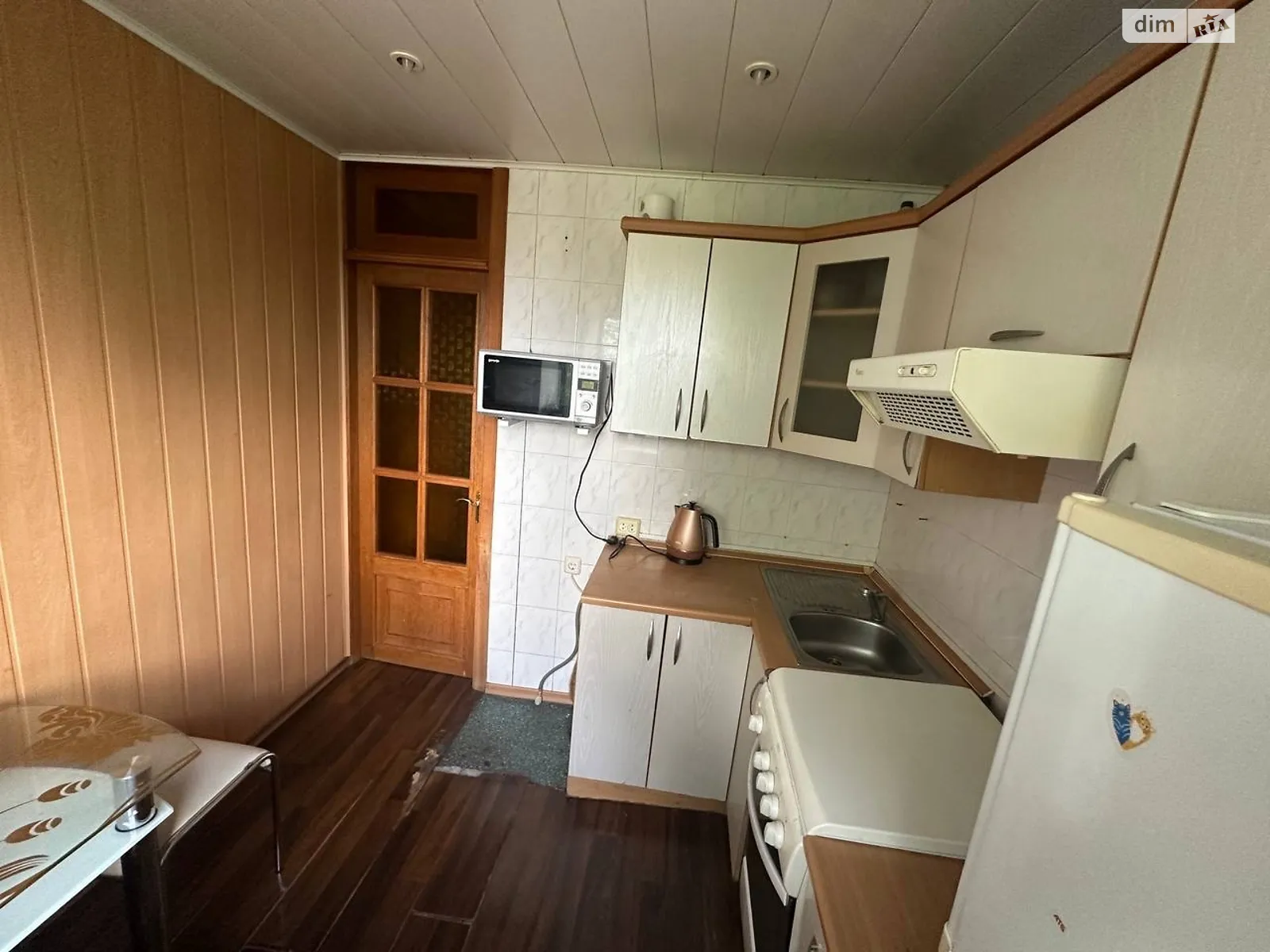 Продается 2-комнатная квартира 43 кв. м в Днепре, цена: 35000 $ - фото 1