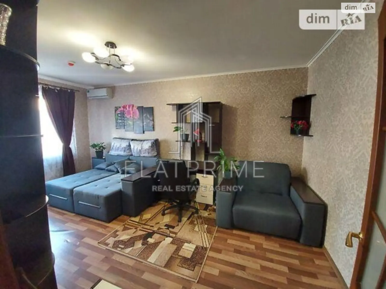 Продается 1-комнатная квартира 38.9 кв. м в Киеве, цена: 70000 $ - фото 1