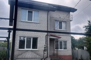 Продажа дома, Черкассы