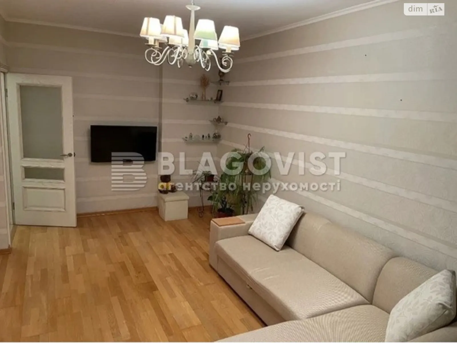 Продается 1-комнатная квартира 42 кв. м в Киеве, ул. Большая Китаевская, 59 - фото 1