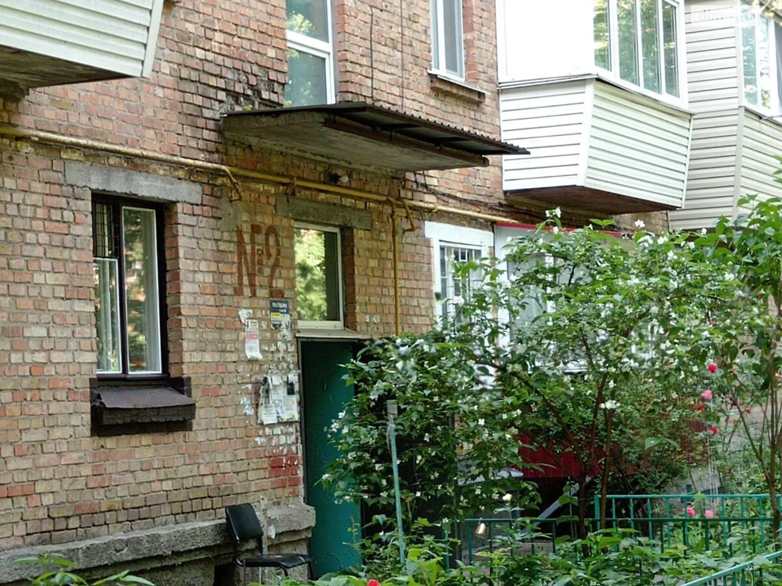 Здається в оренду 1-кімнатна квартира 32 кв. м у, цена: 8000 грн - фото 1
