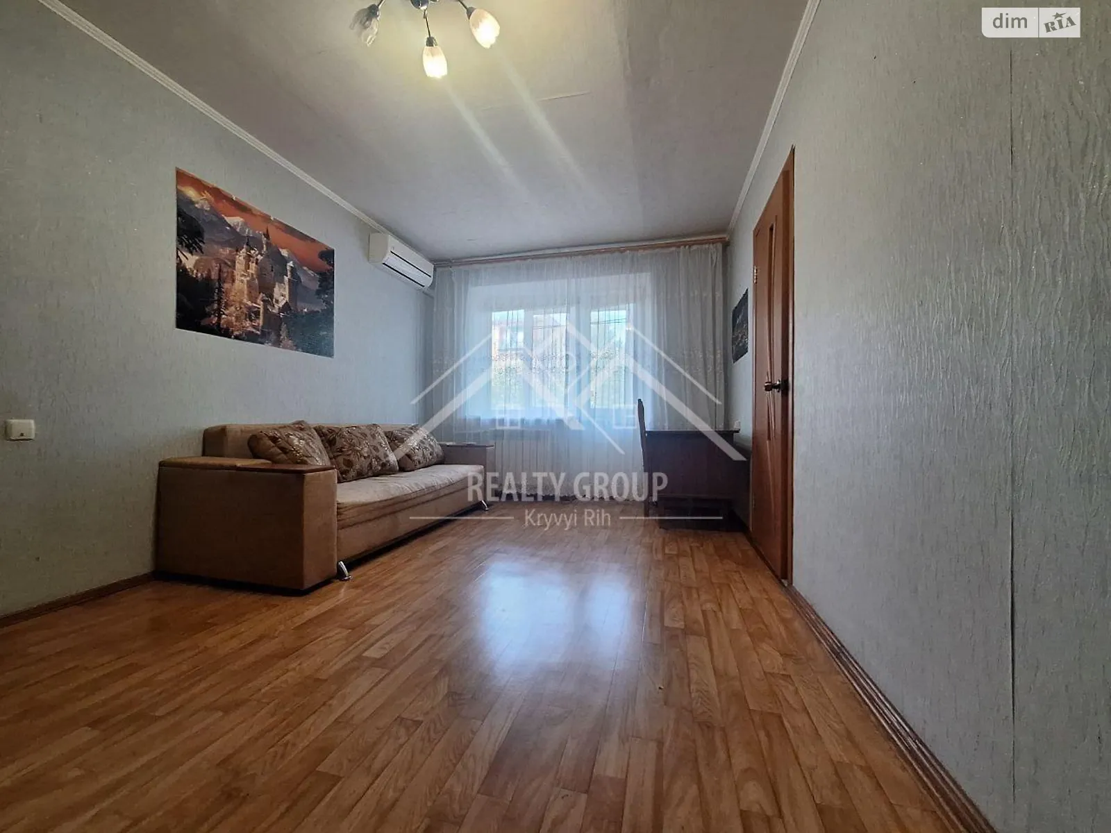 Продается 2-комнатная квартира 42.8 кв. м в Кривом Роге, ул. Тесленко, 8 - фото 1