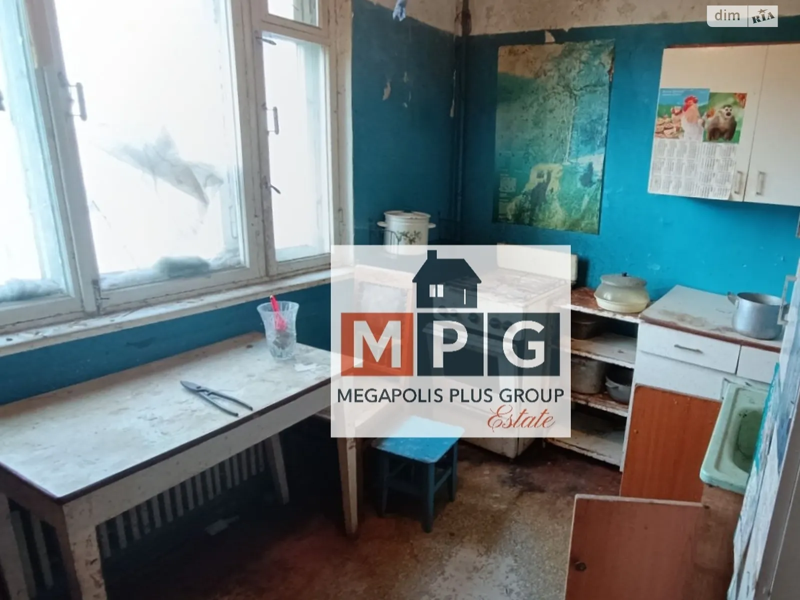 Продається 2-кімнатна квартира 51 кв. м у Харкові, вул. Нескорених(Героїв Праці), 4В - фото 1