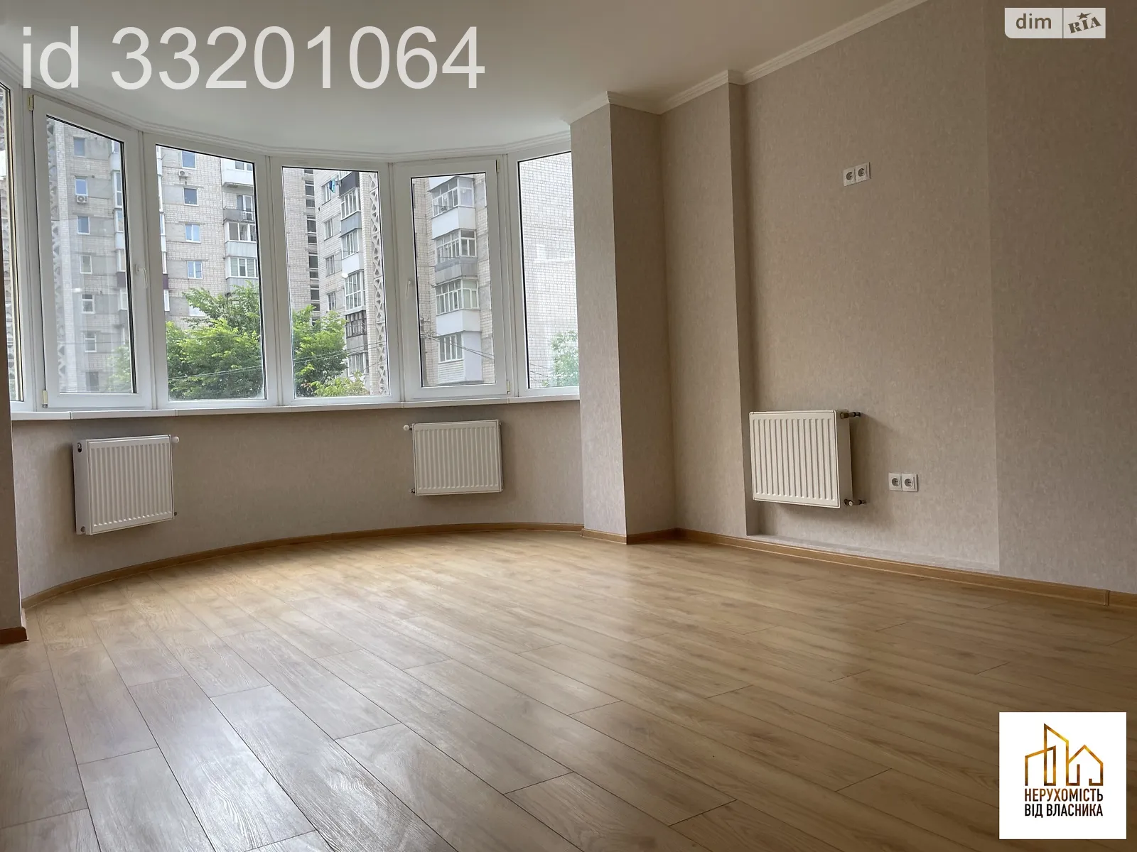 Продается 1-комнатная квартира 52 кв. м в Виннице, ул. Генерала Григоренко(Москаленко Маршала), 69 - фото 1