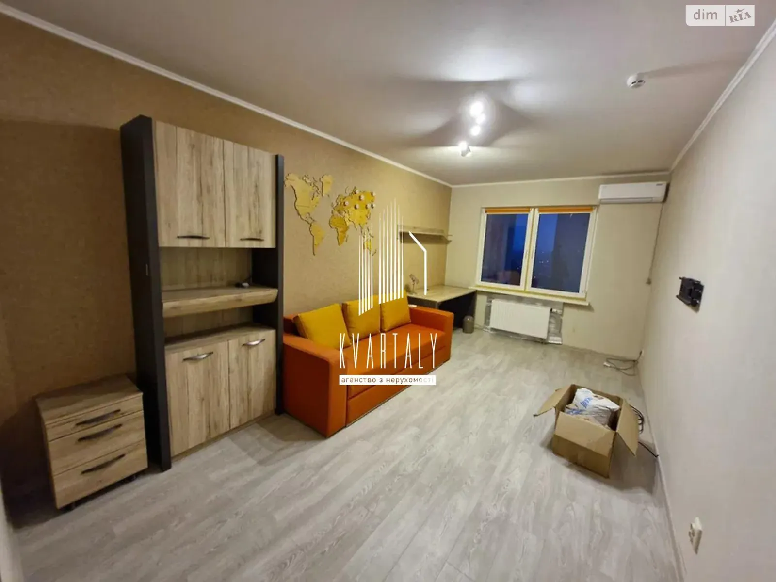 Сдается в аренду 1-комнатная квартира 41 кв. м в Киеве, ул. Софии Русовой, 3 - фото 1