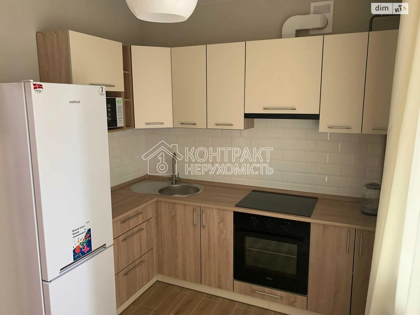 Продается 1-комнатная квартира 35 кв. м в Харькове, ул. Ньютона - фото 1
