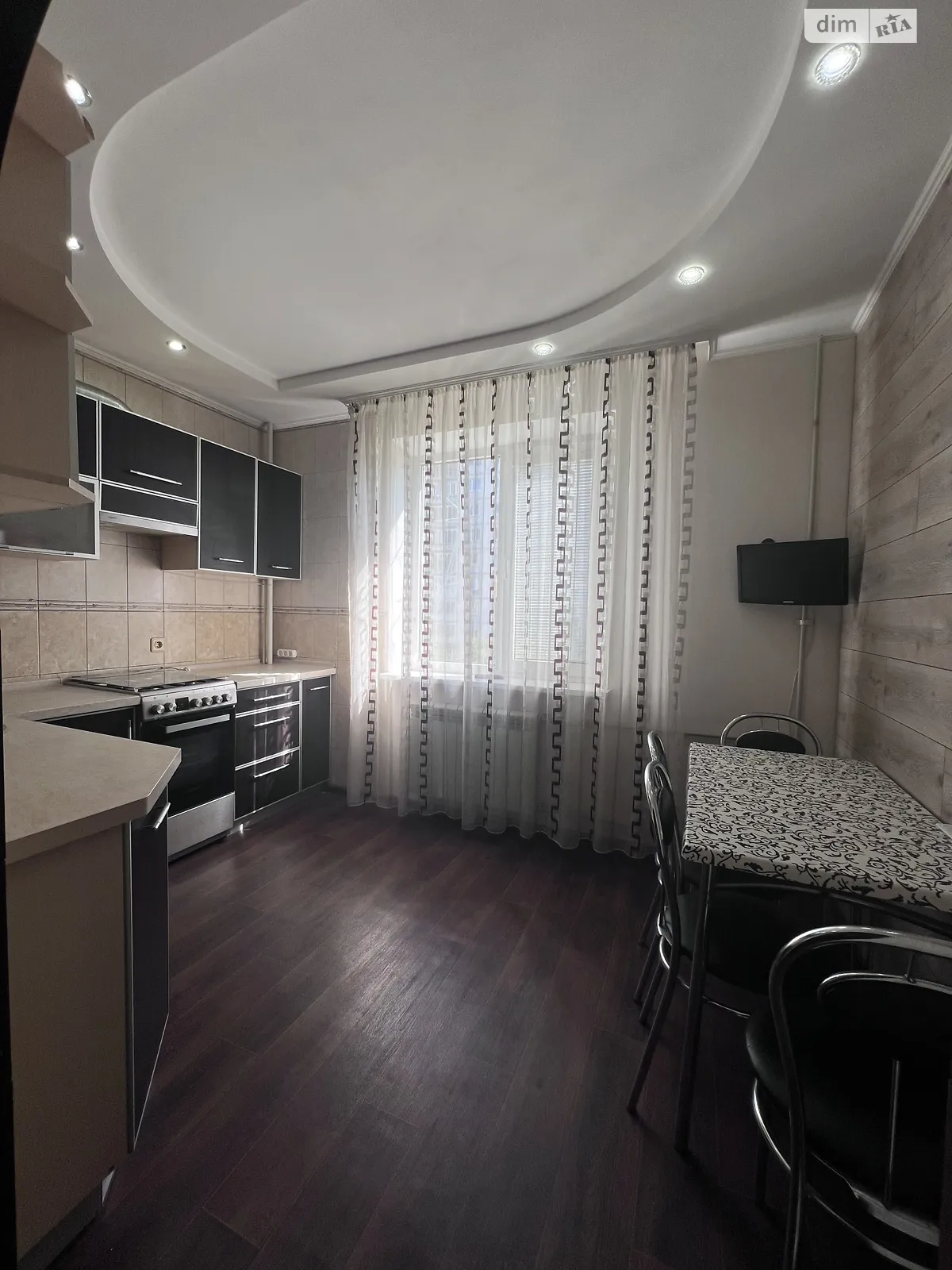 Продается 2-комнатная квартира 54.6 кв. м в Песочине, цена: 41000 $ - фото 1