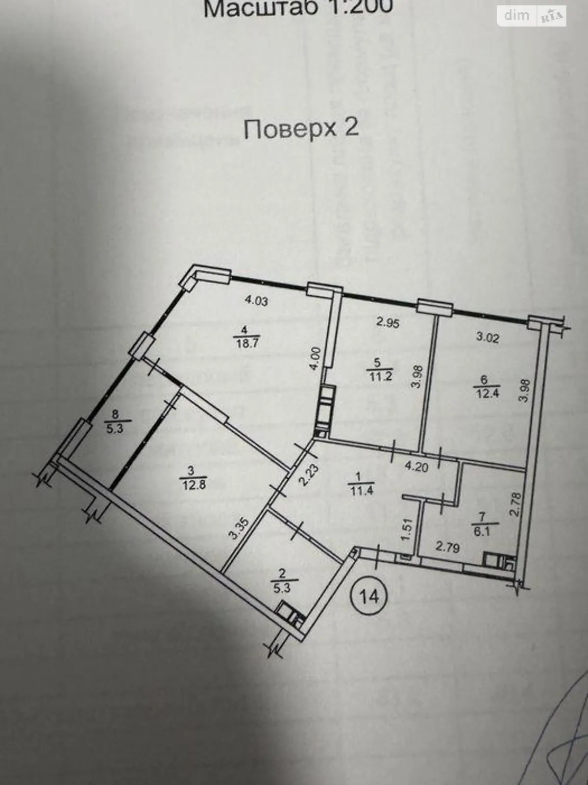 Продается 3-комнатная квартира 84 кв. м в Киеве, наб. Днепровская, 15Є - фото 1