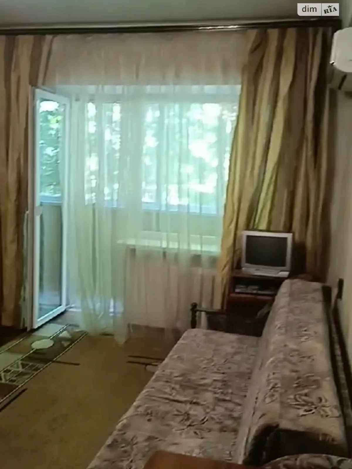 ул. Академика Заболотного Поселок Котовского Одесса - фото 1