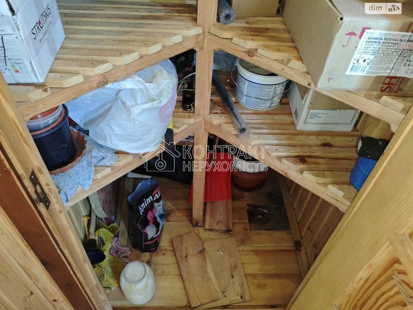 Продається 2-кімнатна квартира 55.6 кв. м у Харкові, цена: 50000 $ - фото 1