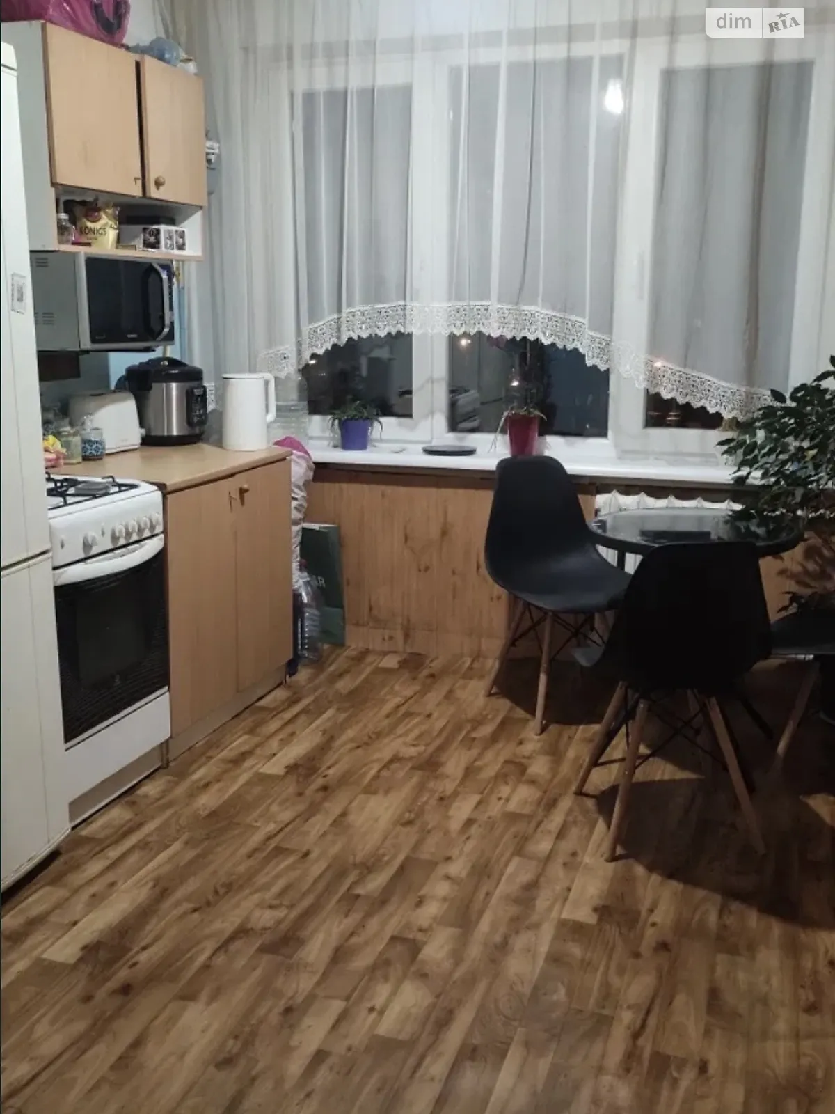 Продается 3-комнатная квартира 68 кв. м в Львове, цена: 79000 $ - фото 1