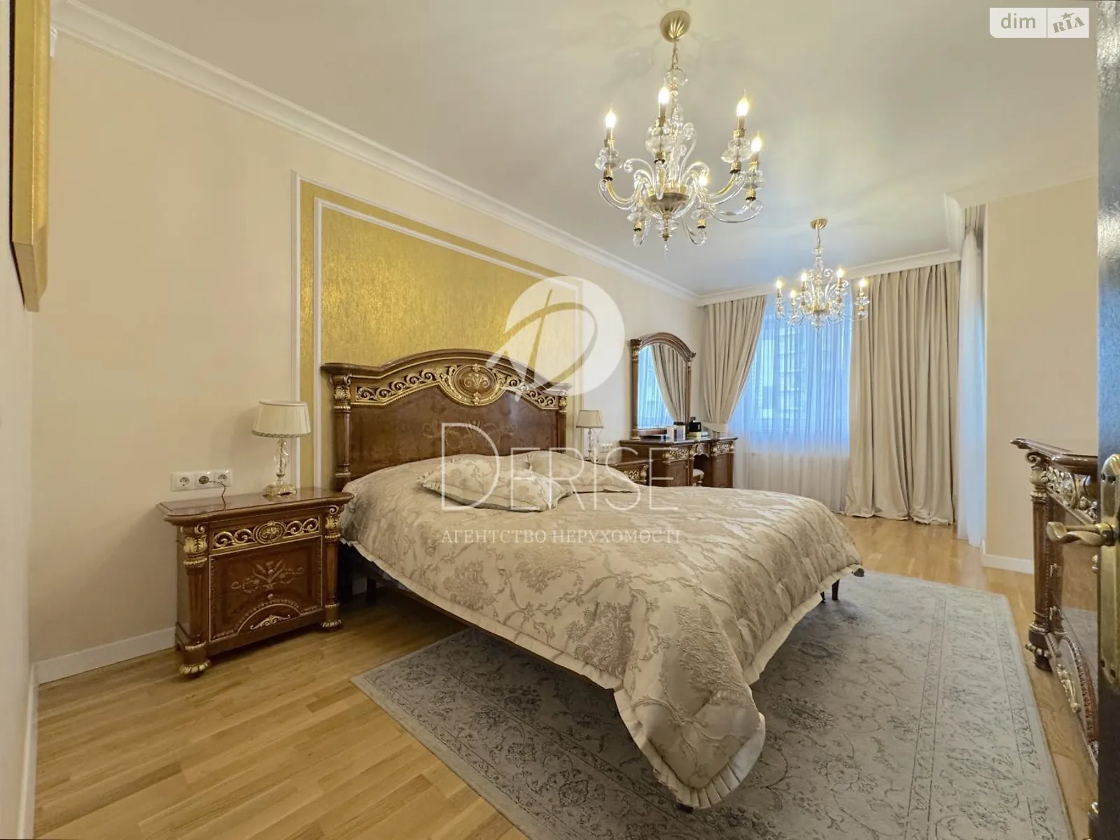 Продається 4-кімнатна квартира 190 кв. м у Києві, вул. Василя Тютюнника, 40 - фото 1