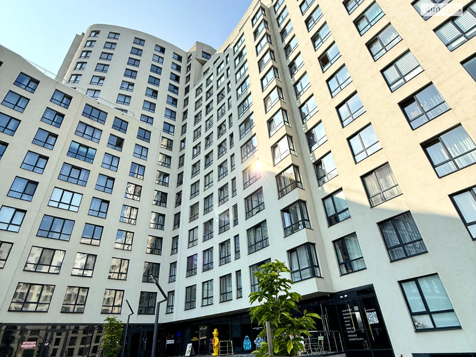 Продается 3-комнатная квартира 89 кв. м в Львове, ул. Кульпарковская - фото 1