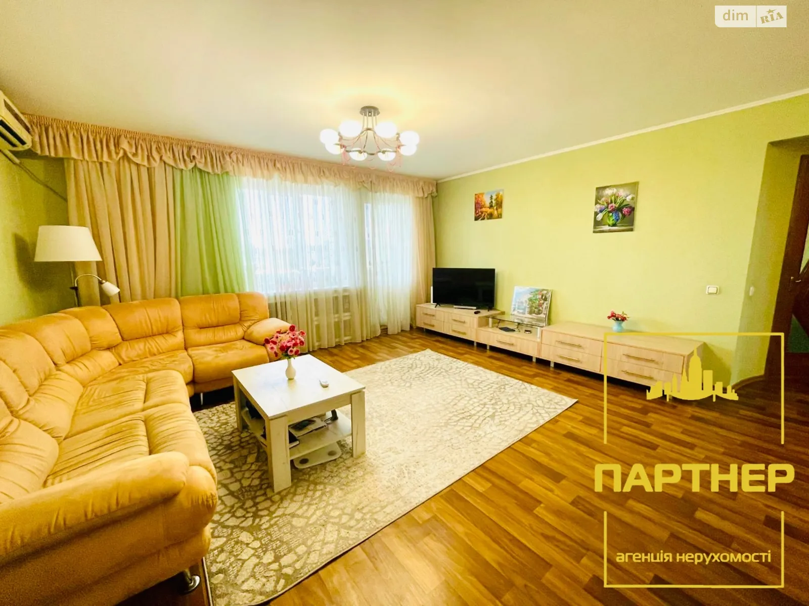 Продается 3-комнатная квартира 79.1 кв. м в Кременчуге, цена: 54000 $ - фото 1