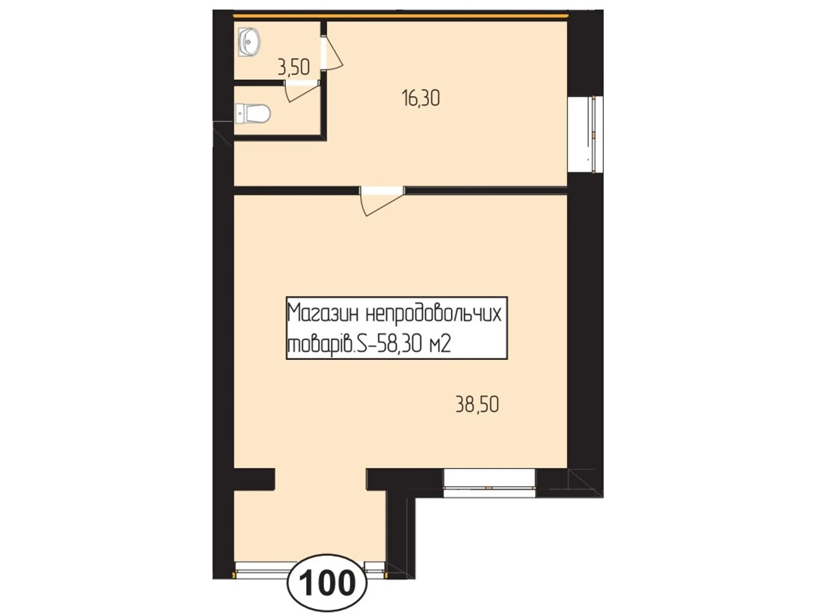 Продается объект сферы услуг 58.3 кв. м в 7-этажном здании, цена: 55385 $ - фото 1