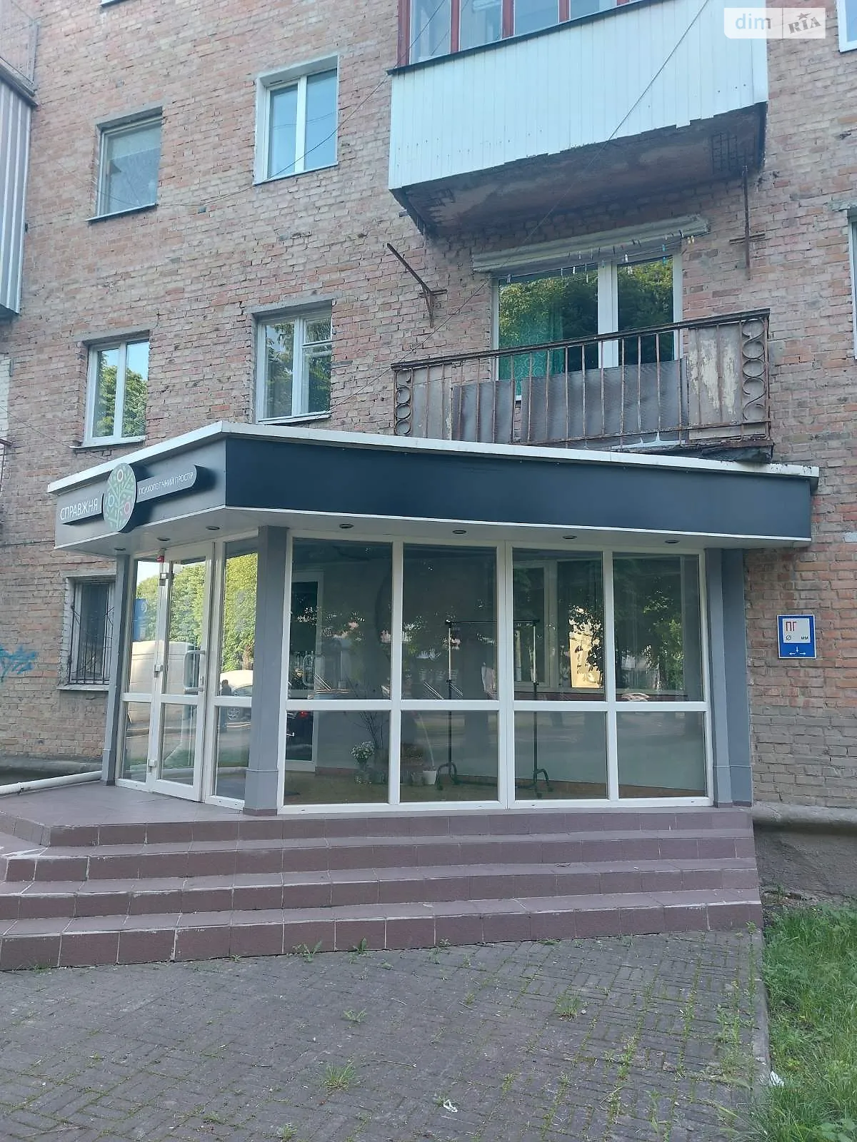 Продается помещения свободного назначения 34.1 кв. м в 5-этажном здании, цена: 68500 $ - фото 1