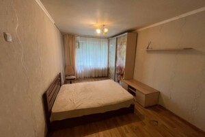 Сниму квартиру в Желтых Водах долгосрочно
