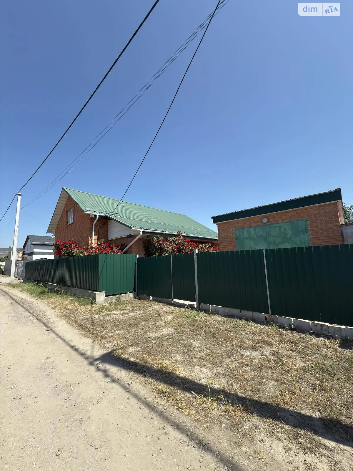 Продается дом на 2 этажа 152 кв. м с гаражом, цена: 87000 $ - фото 1