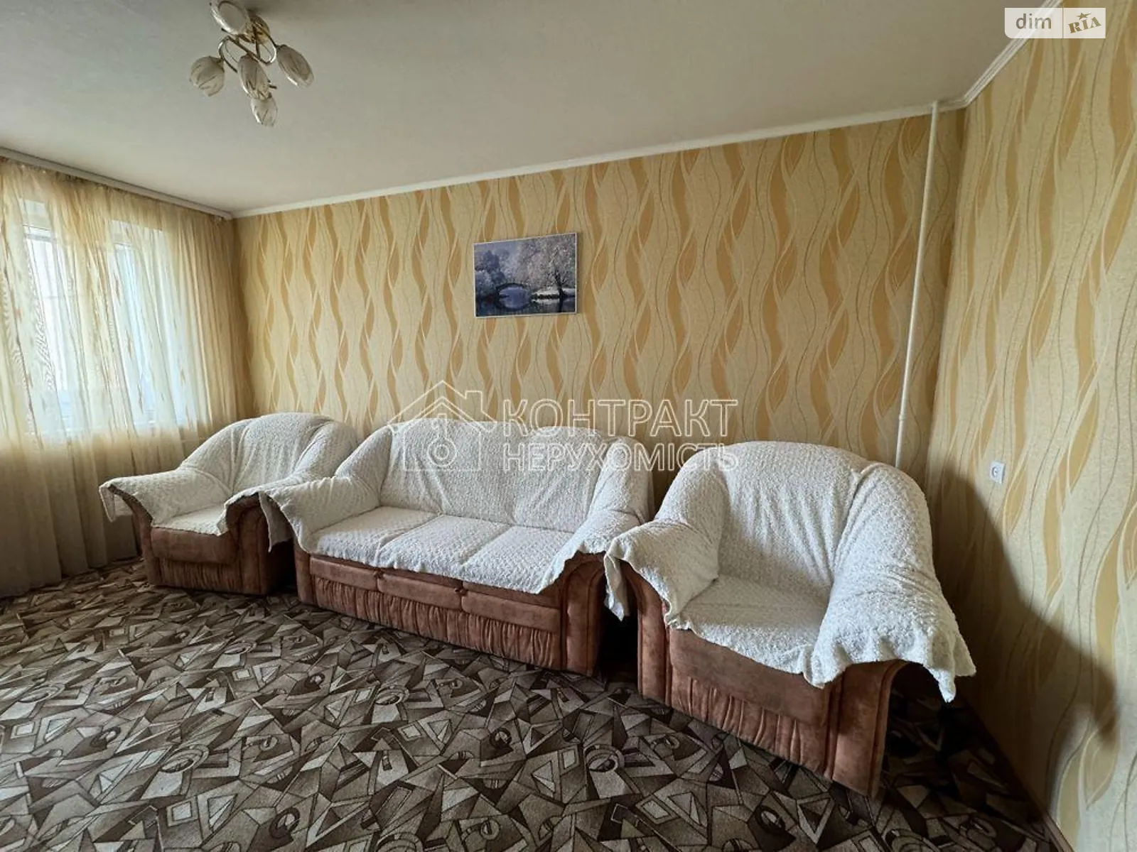 Продається 3-кімнатна квартира 68 кв. м у Харкові, вул. Леся Сердюка - фото 1